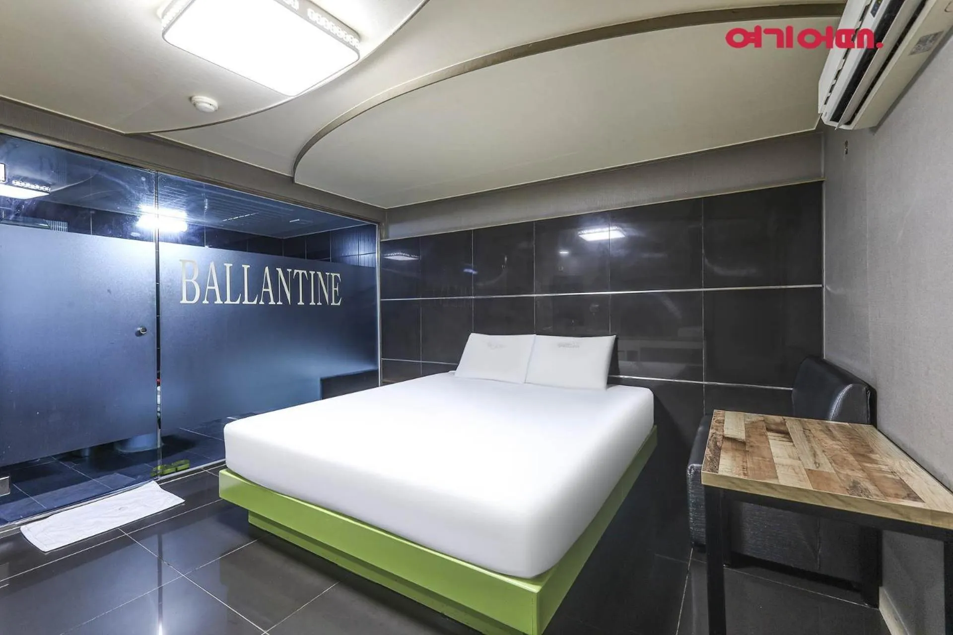 Masan Valentine Hotel