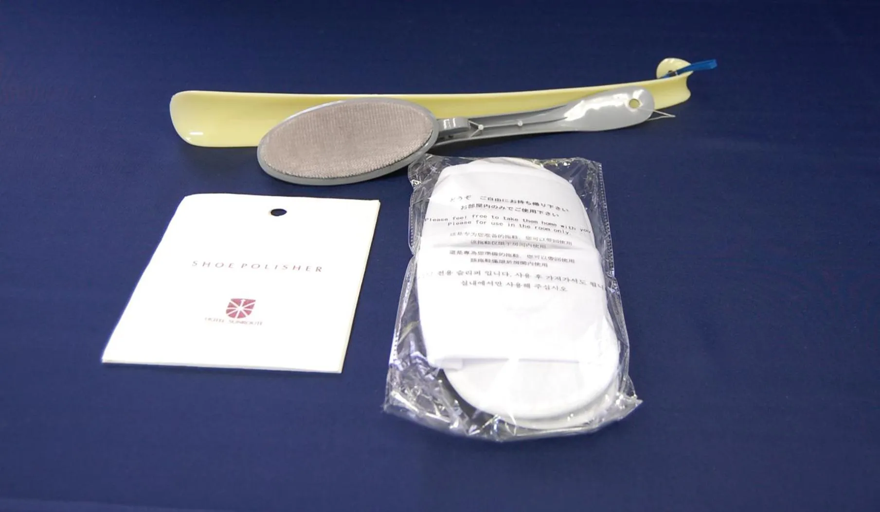 Other in Hotel Sunroute Aomori