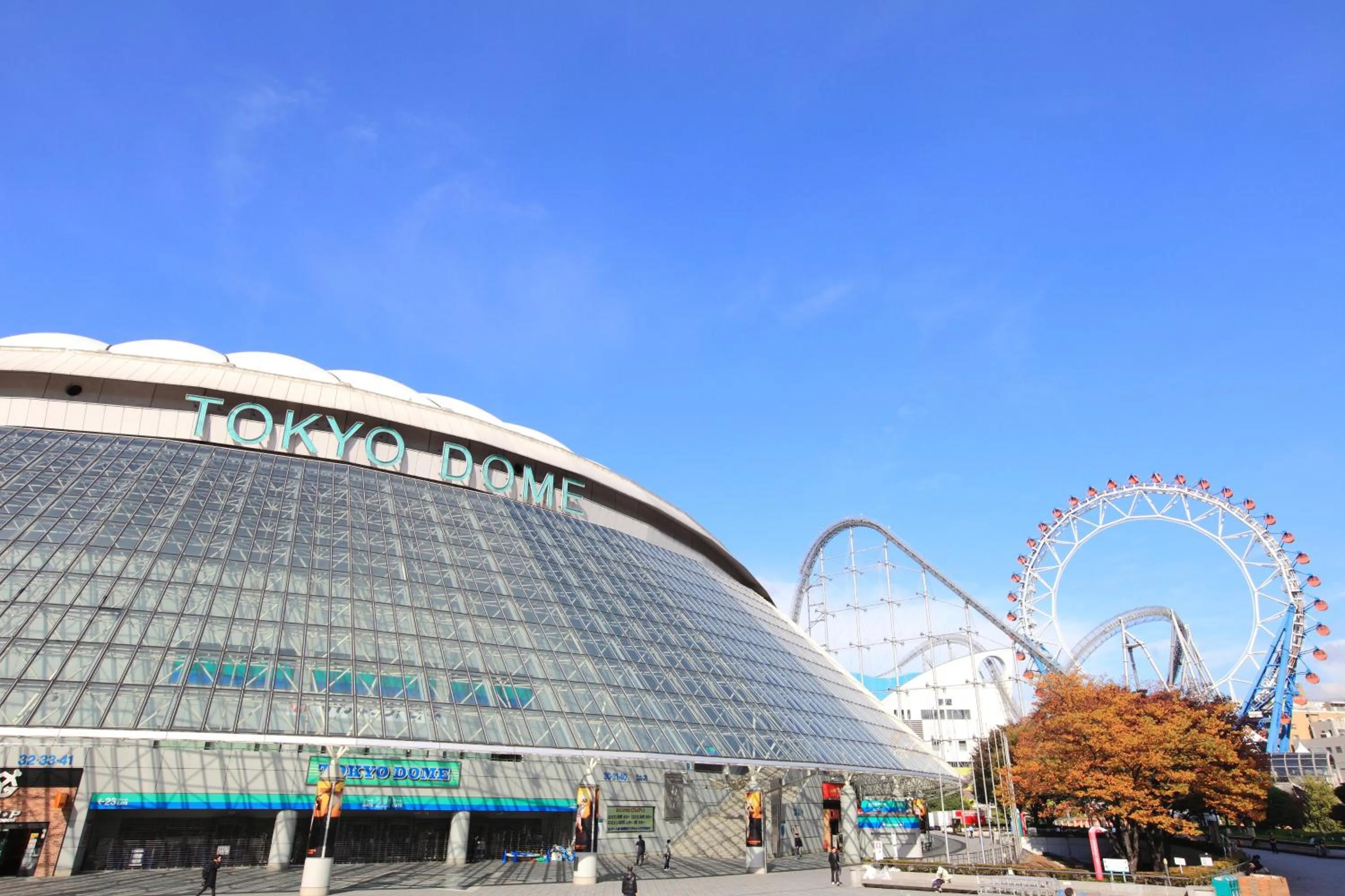 Nearby landmark in FLEXSTAY INN Ekoda