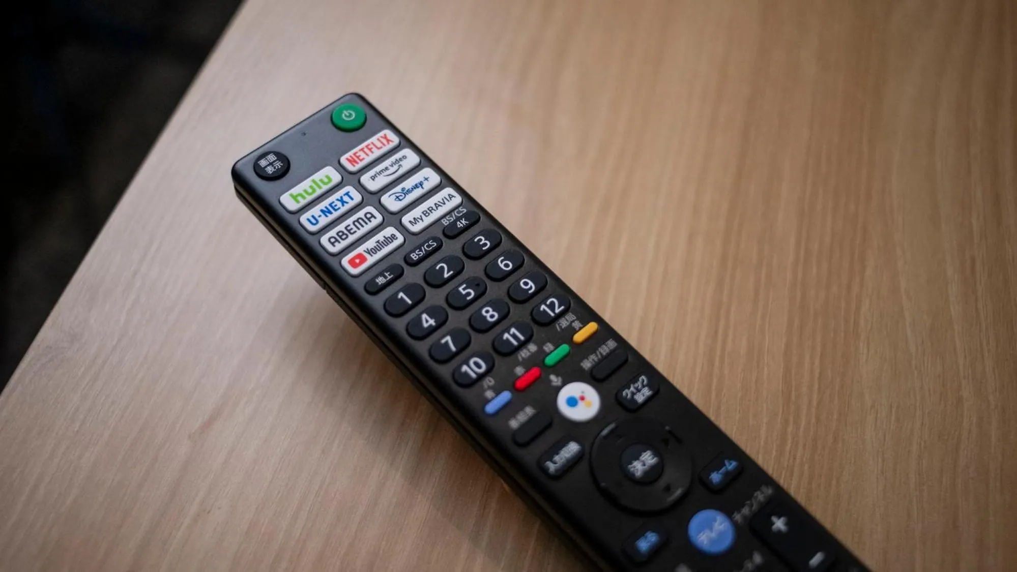 TV and multimedia in FLEXSTAY INN Higashi Jujo