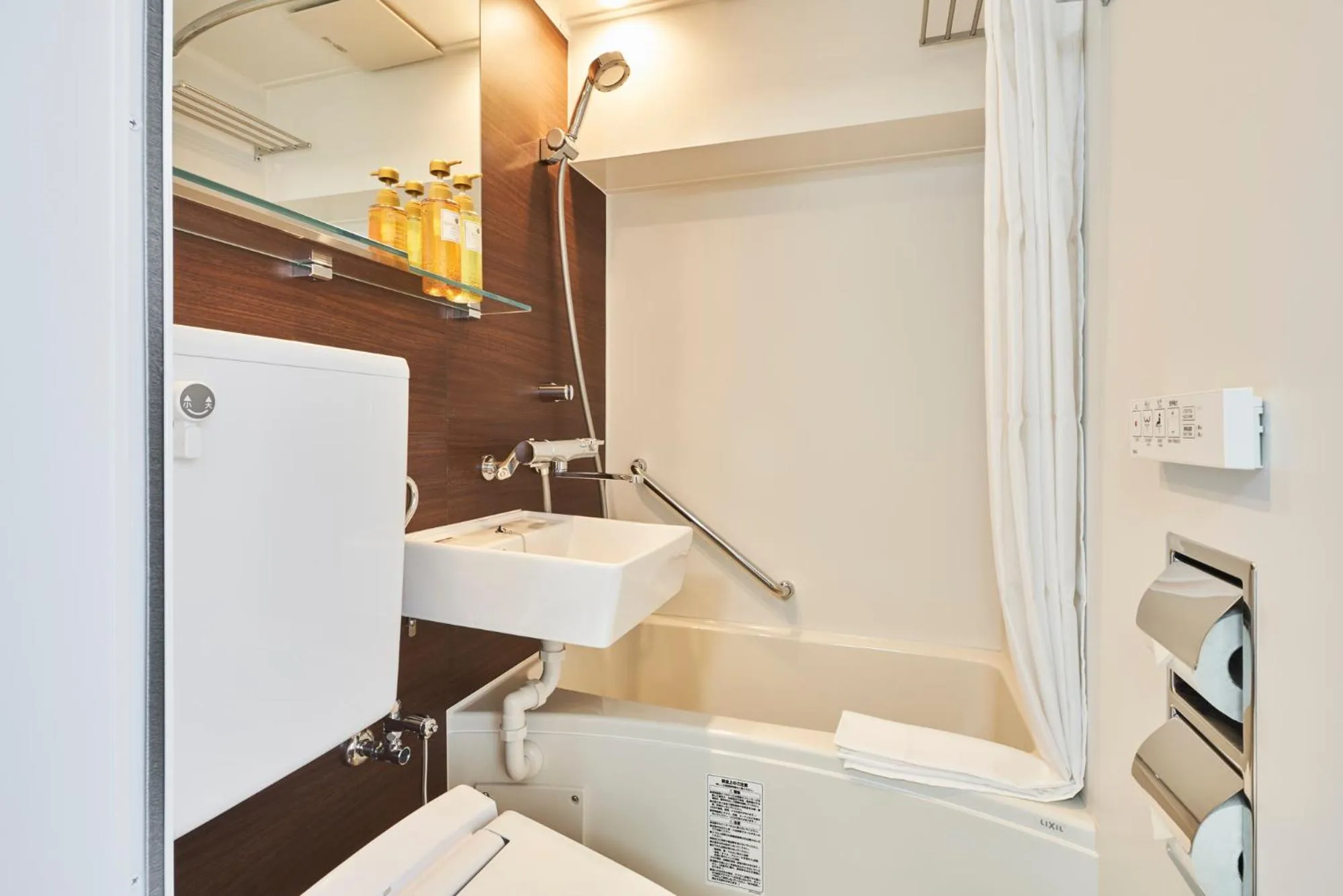 Bathroom in FLEXSTAY INN Higashi Jujo