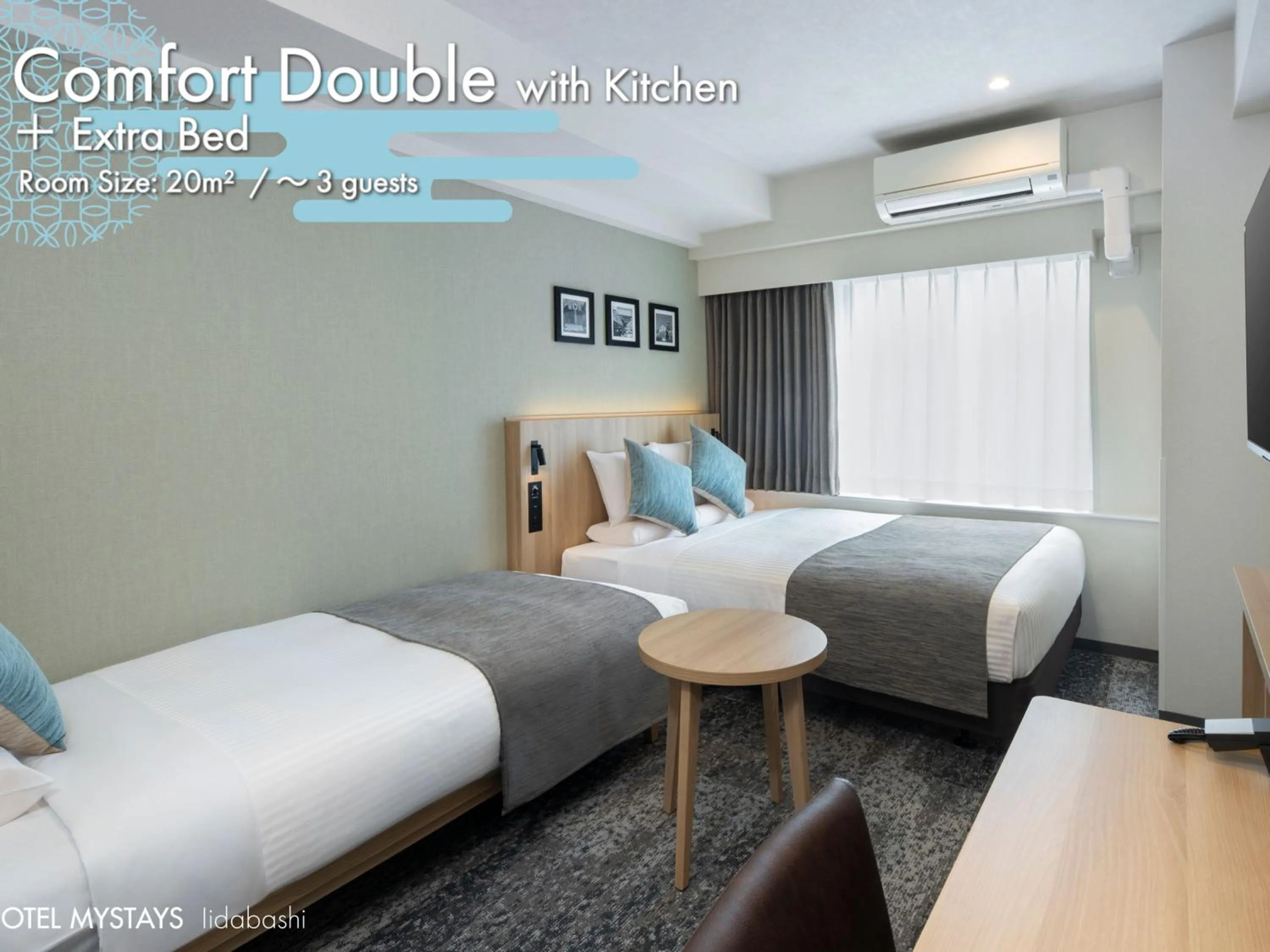 Photo of the whole room, Bed in HOTEL MYSTAYS Iidabashi