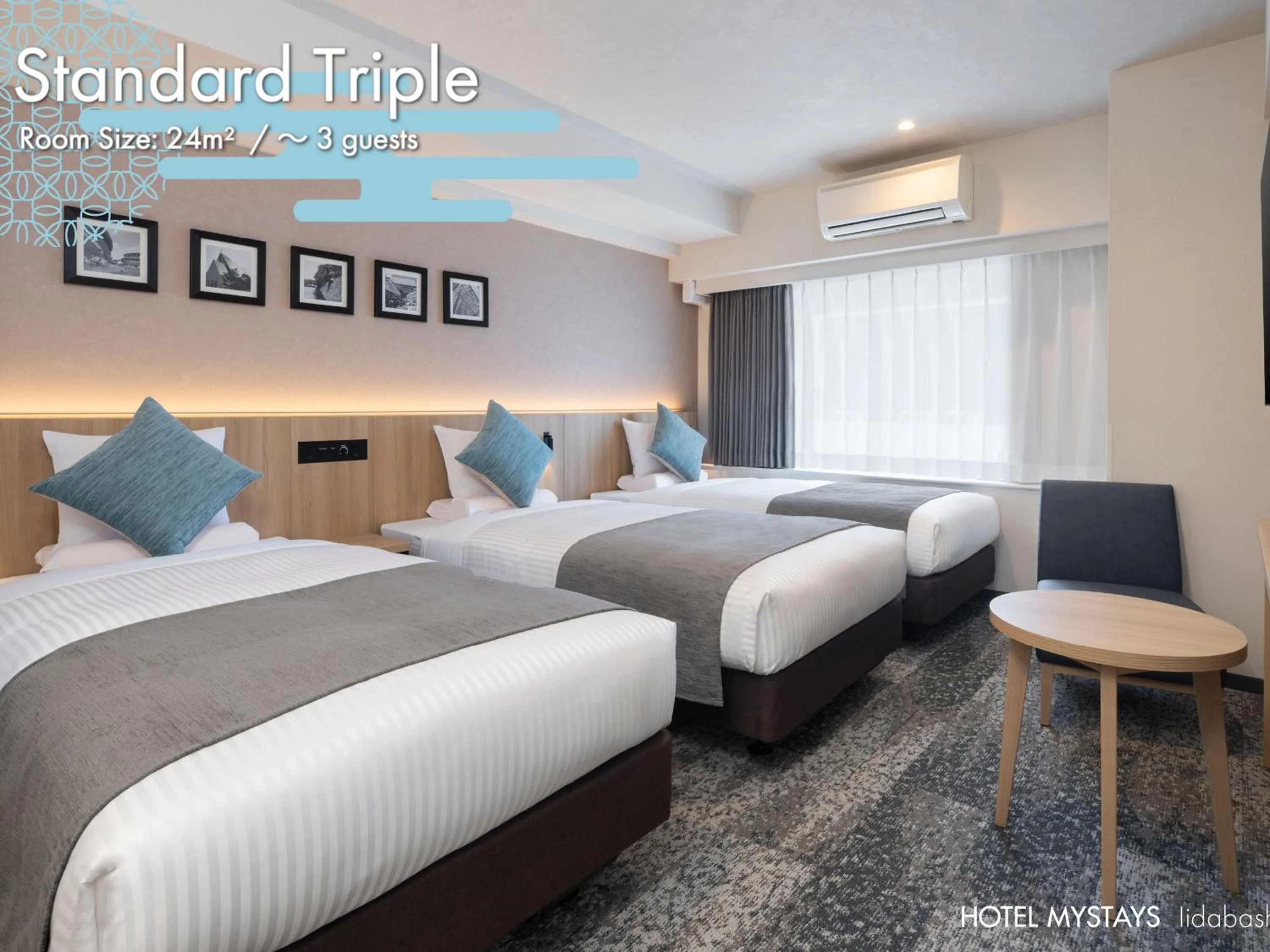 Photo of the whole room, Bed in HOTEL MYSTAYS Iidabashi