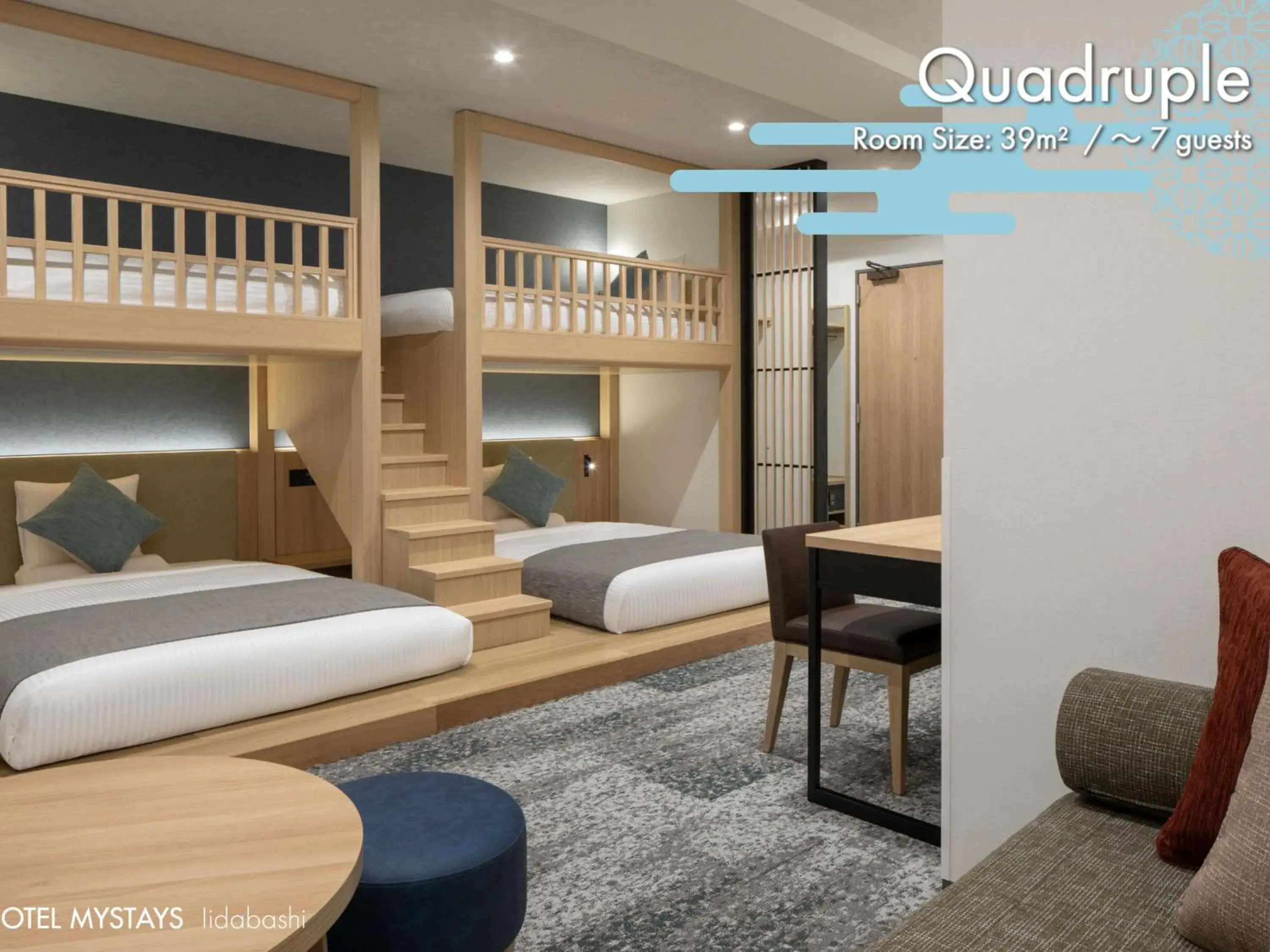 HOTEL MYSTAYS Iidabashi HOTEL MYSTAYS Iidabashi