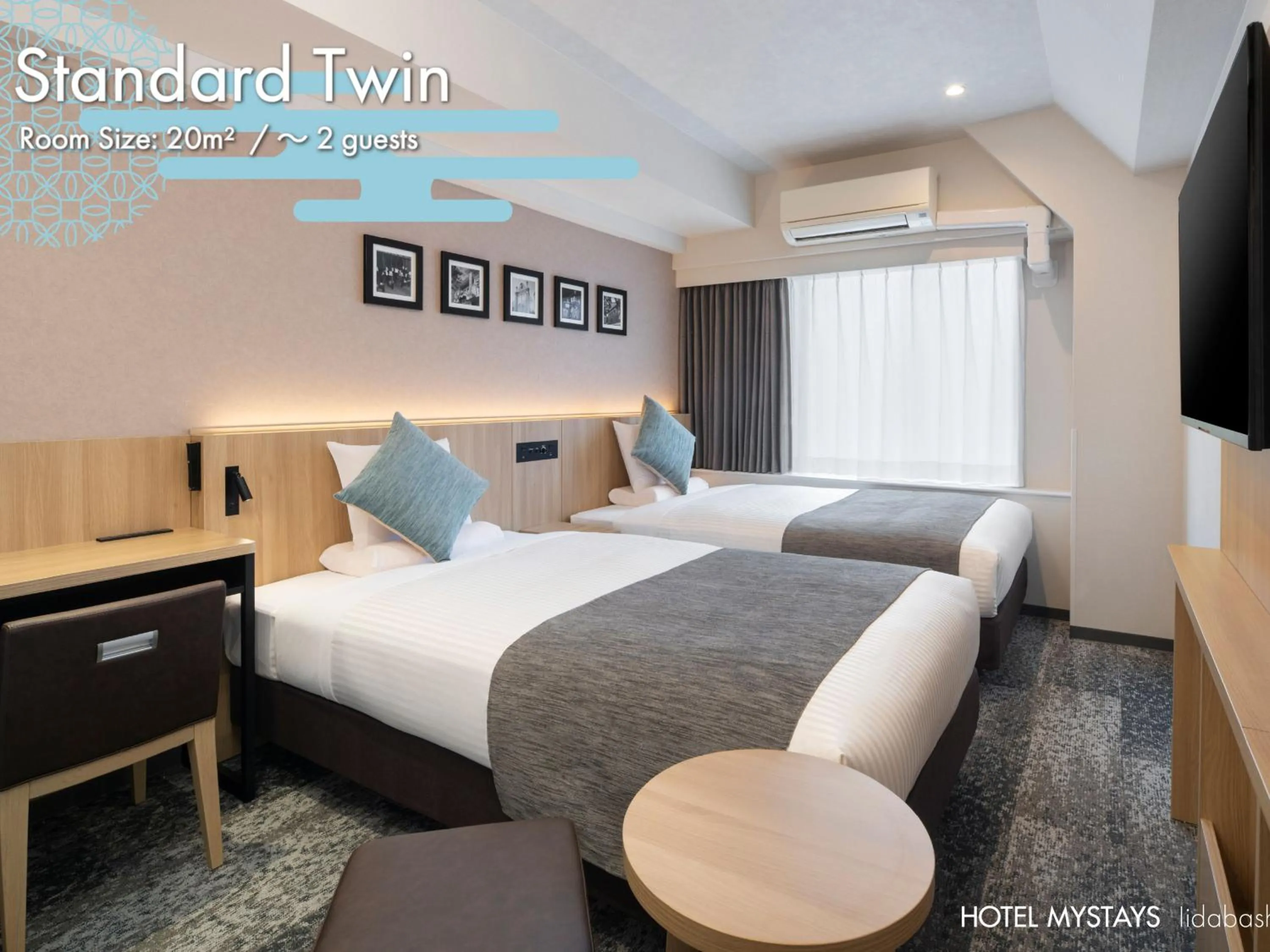 Photo of the whole room, Bed in HOTEL MYSTAYS Iidabashi