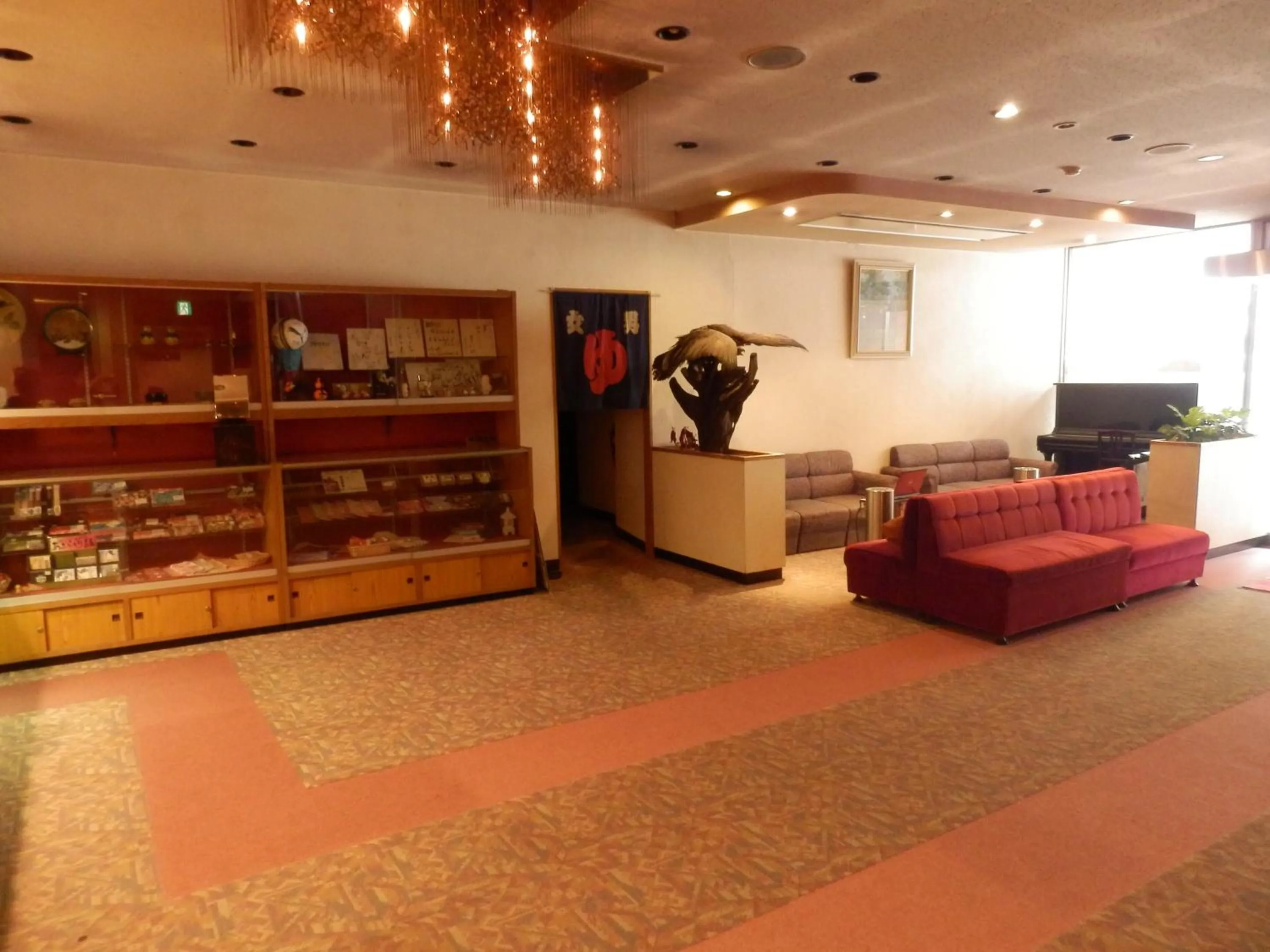 Lobby or reception in Oka Hotel