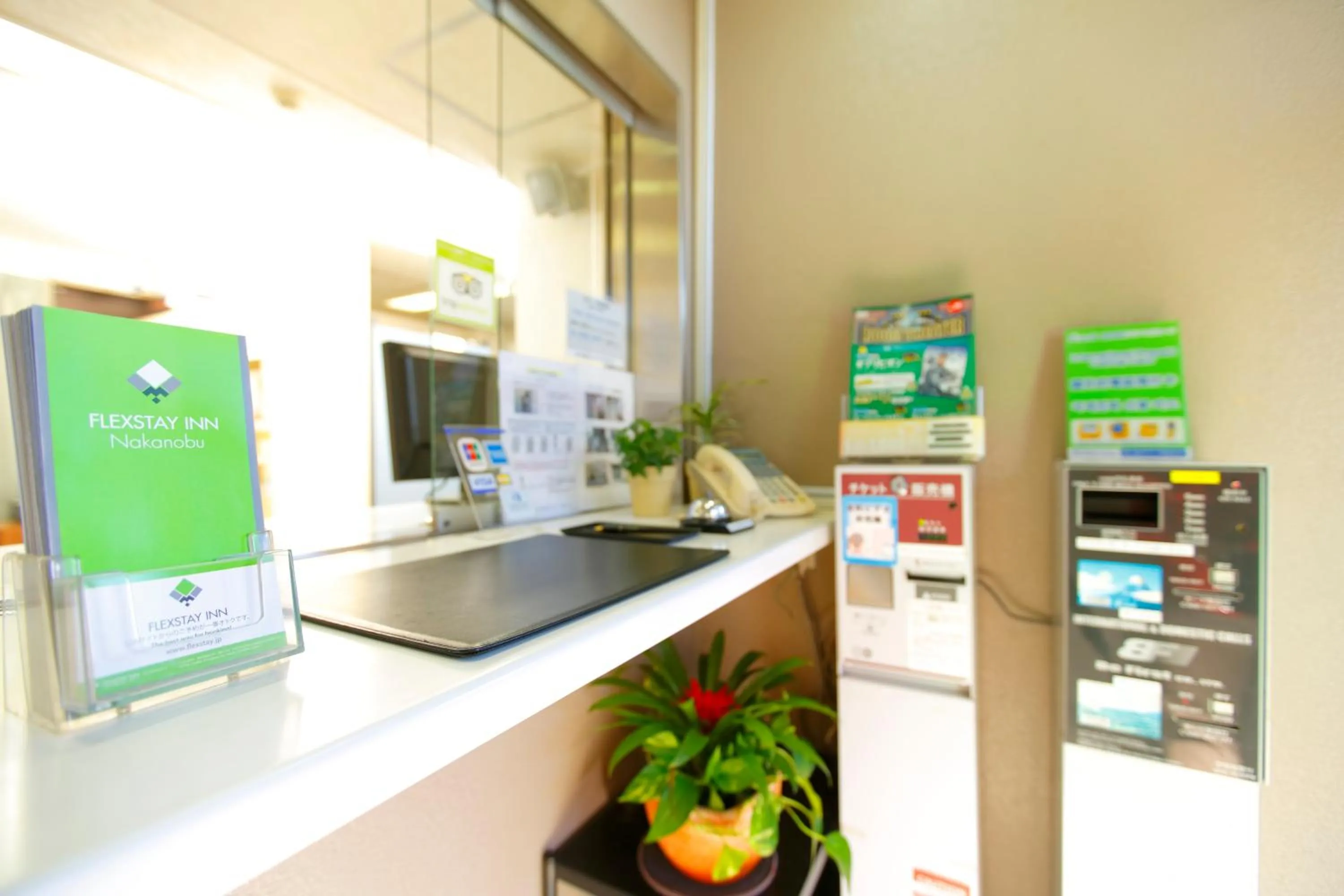 Lobby or reception in FLEXSTAY INN Nakanobu