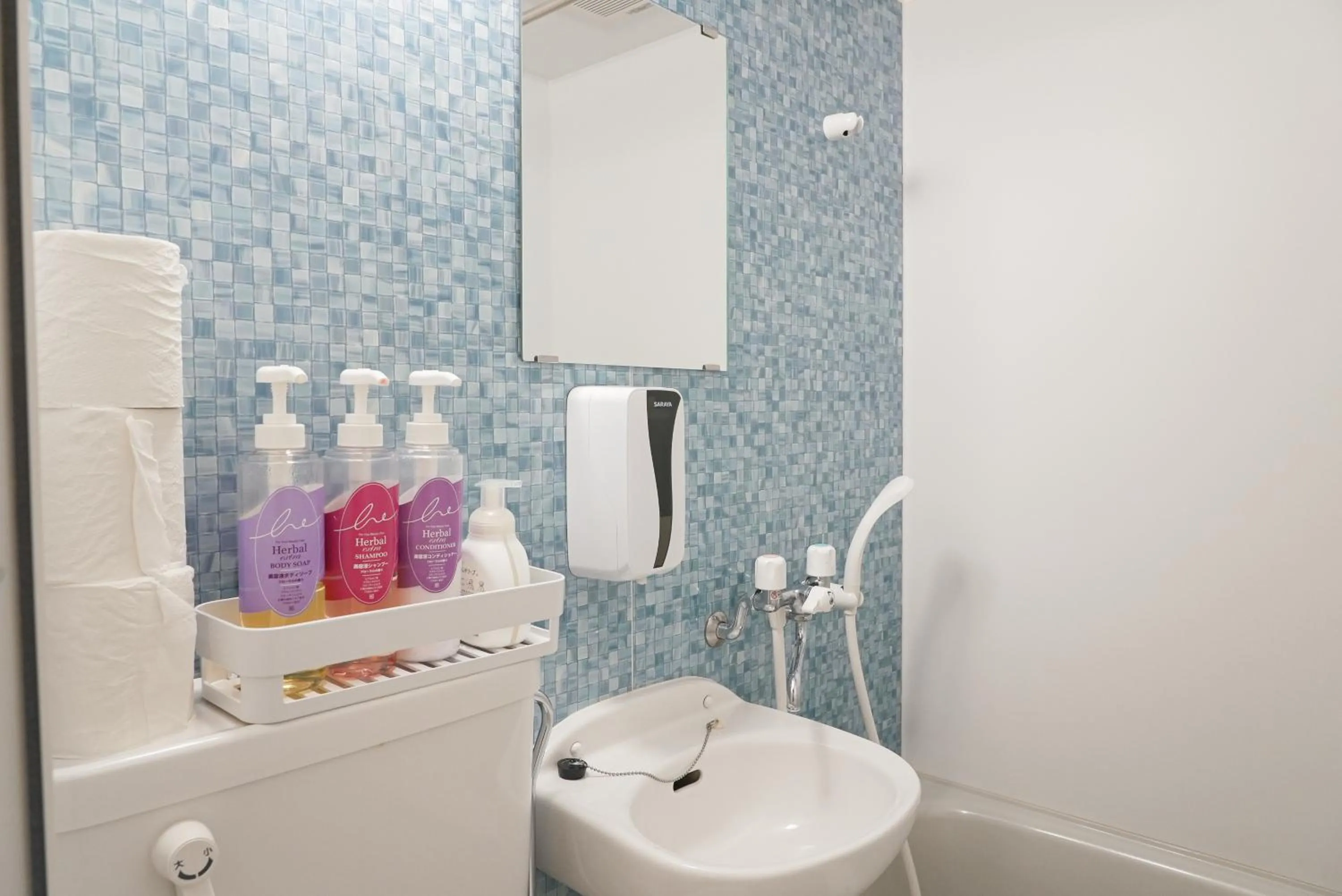 Lodging Tokyo Shibamata