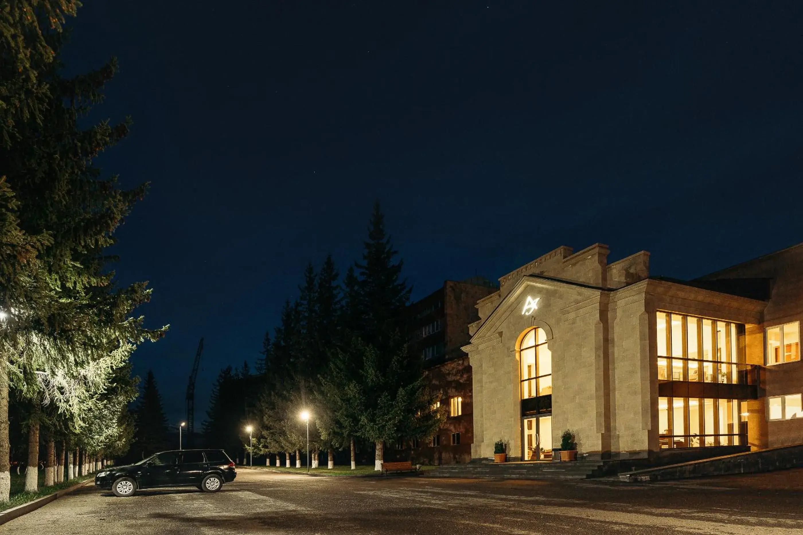Jermuk Ashkhar Sanatorium Jermuk Ashkhar Sanatorium