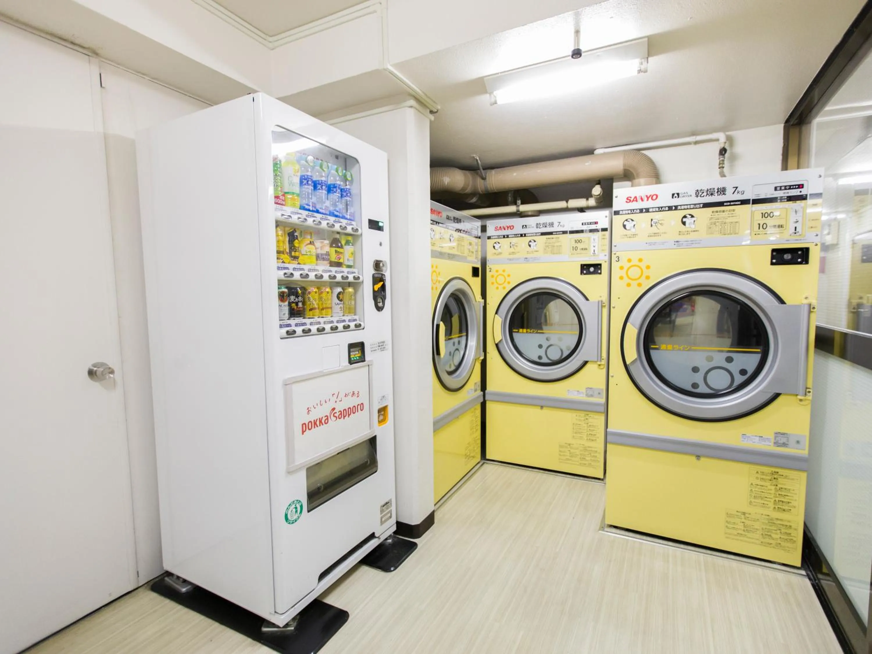 laundry in FLEXSTAY INN Shirogane