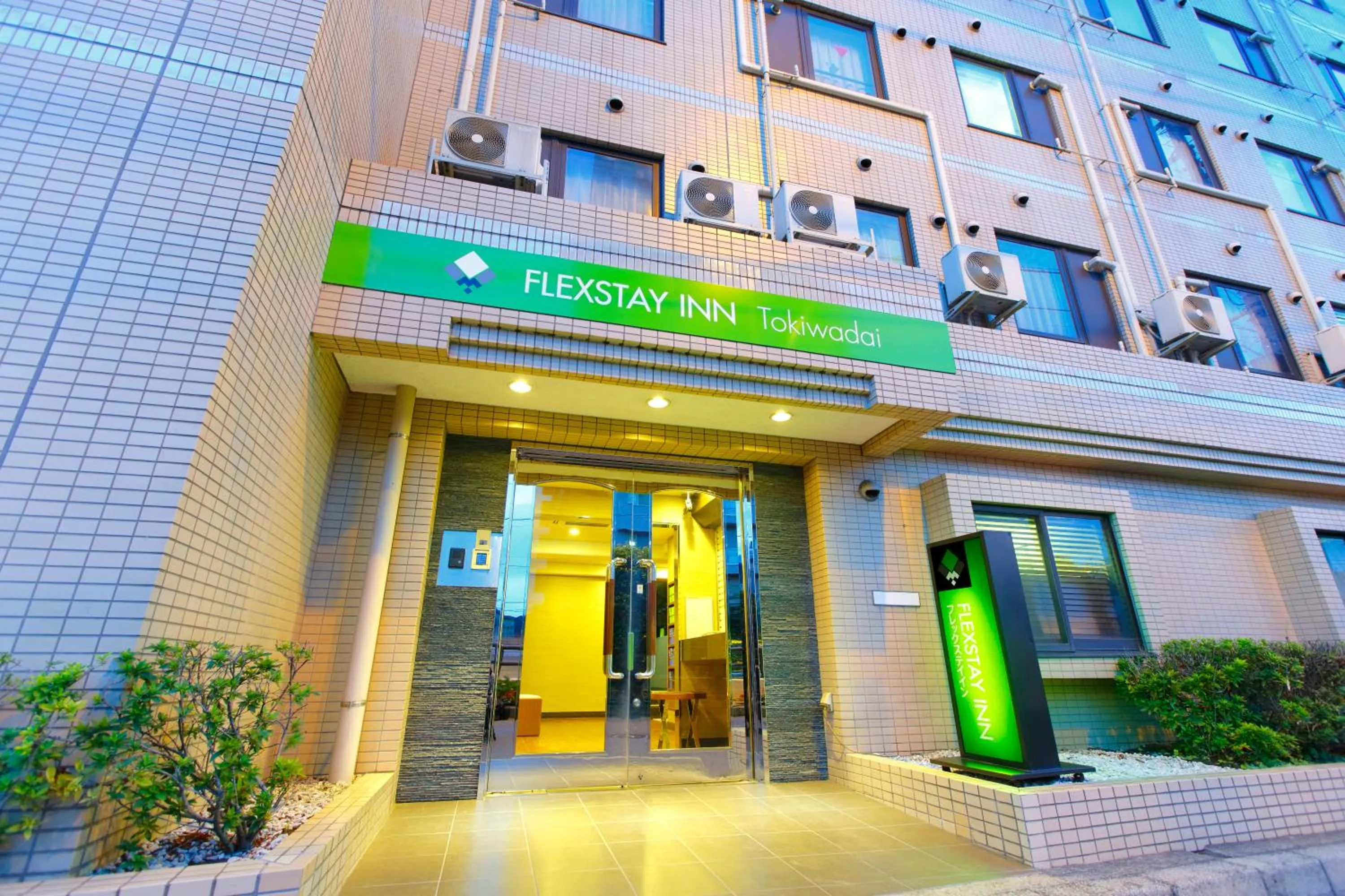 Facade/entrance in FLEXSTAY INN Tokiwadai