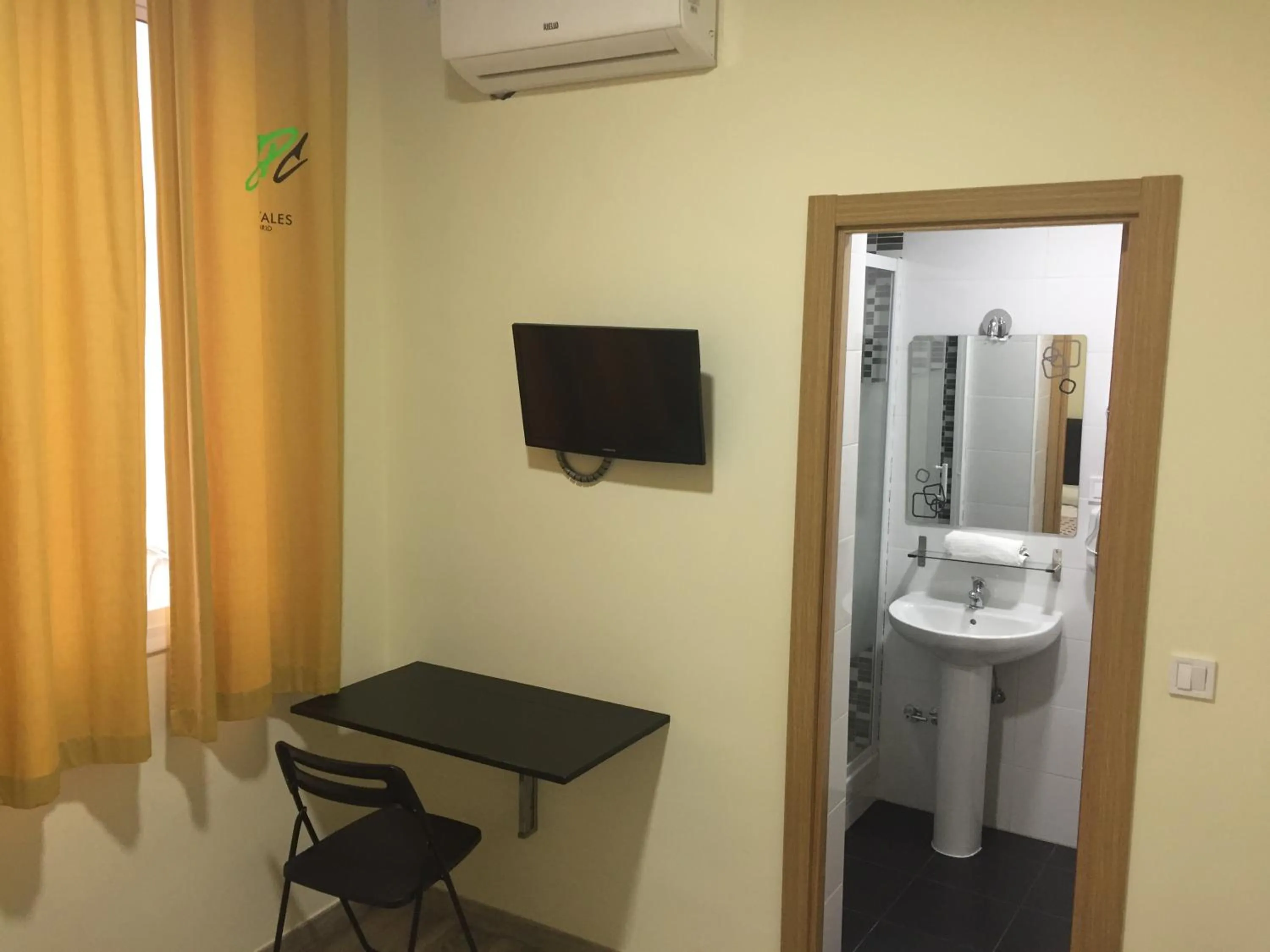 Bathroom in JQC Rooms