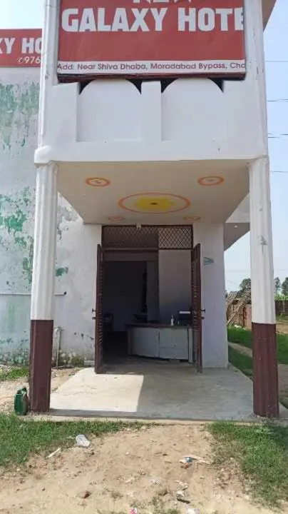 Facade/entrance in Hotel O Super Galaxy