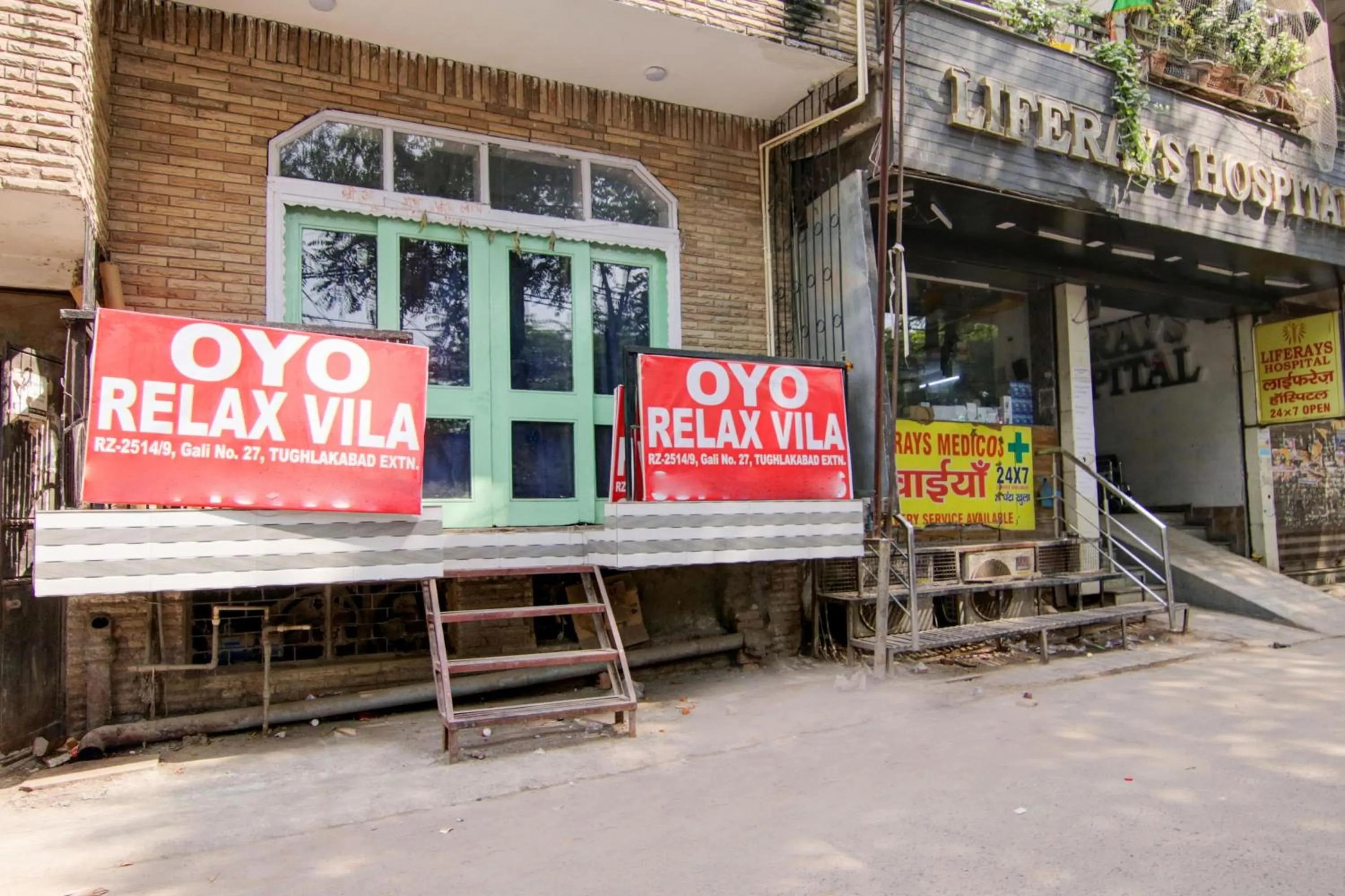 Facade/entrance in Hotel O Relax Vila