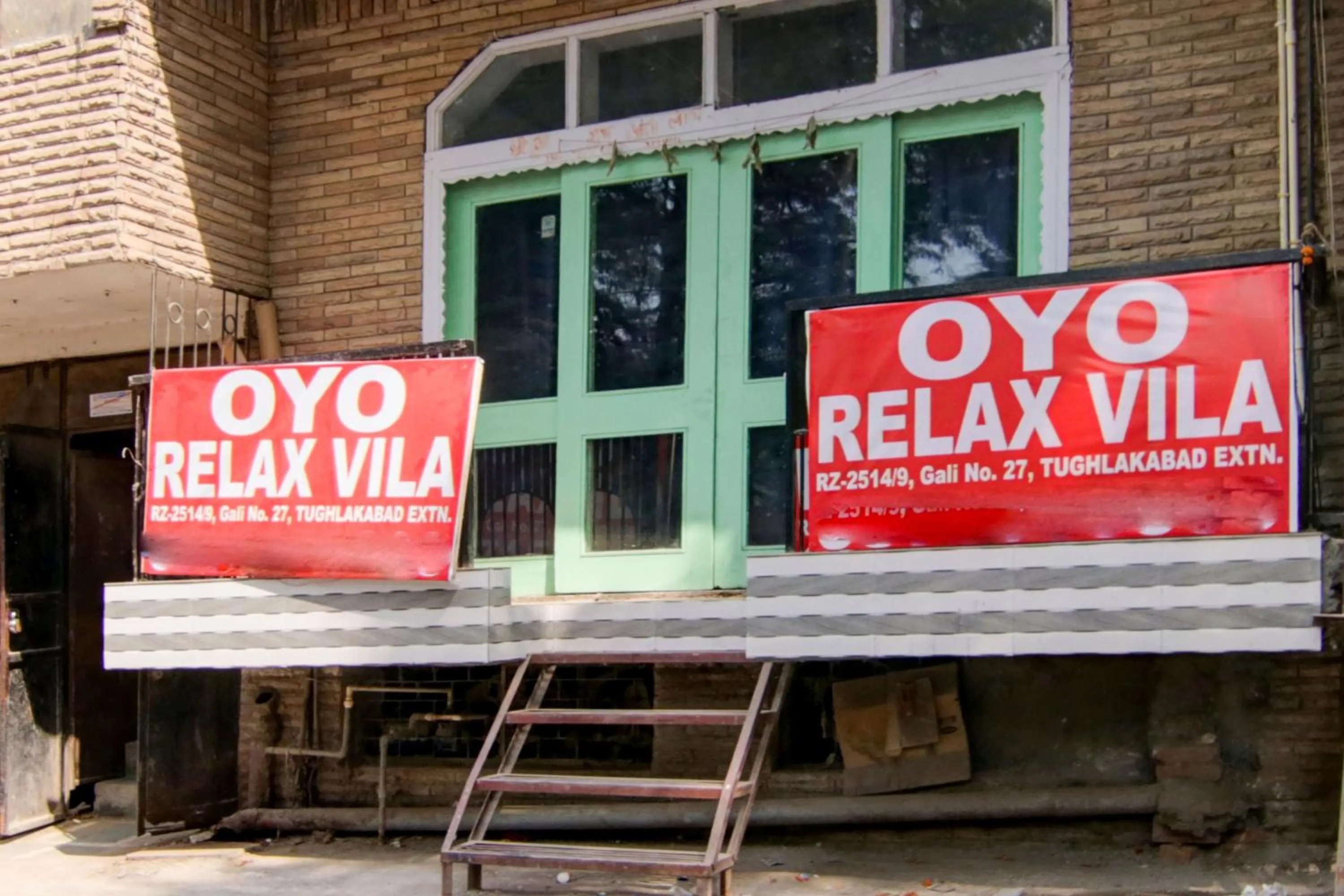 Facade/entrance in Hotel O Relax Vila