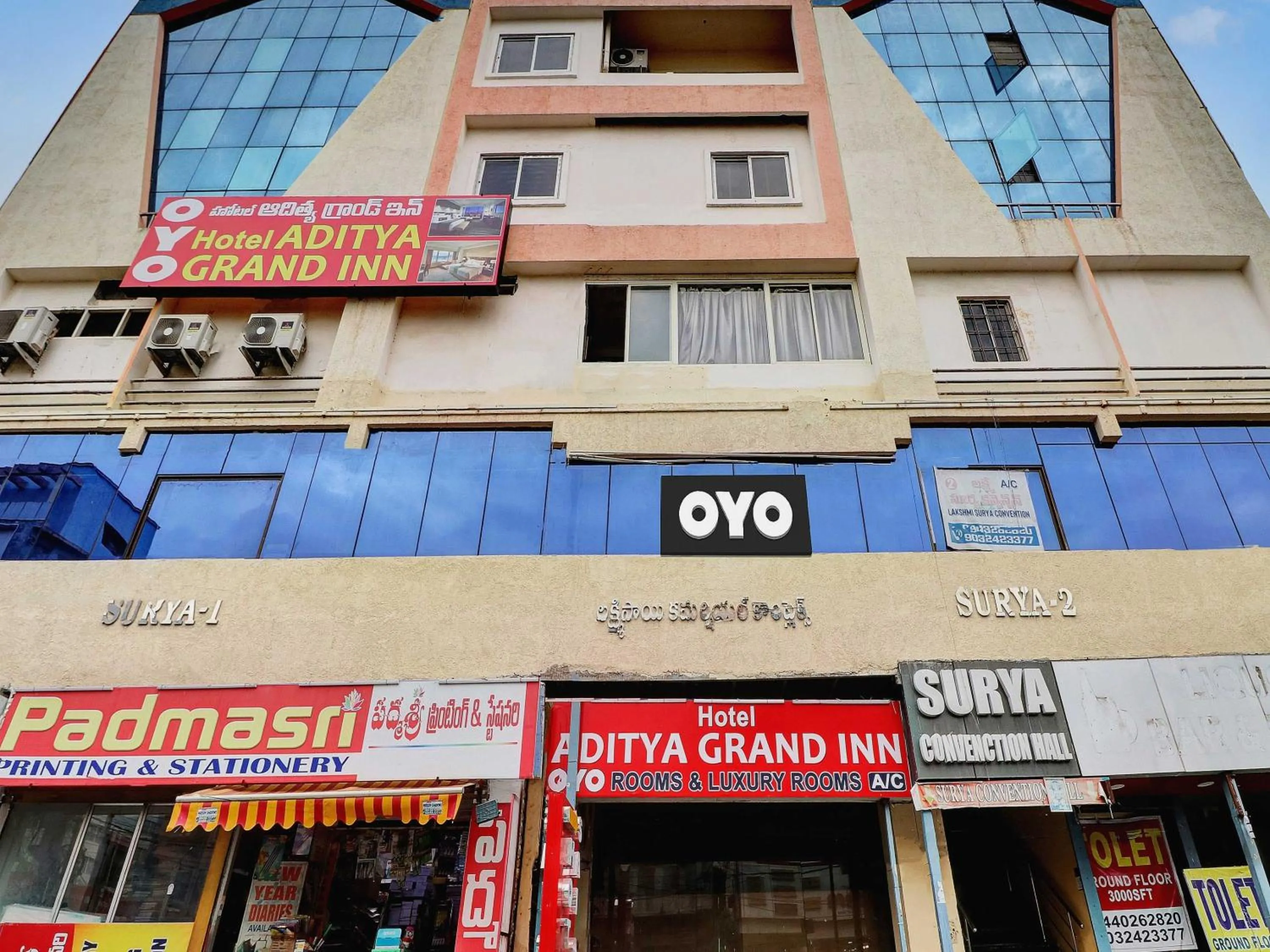 Facade/entrance in Hotel O Aditya Grand Inn