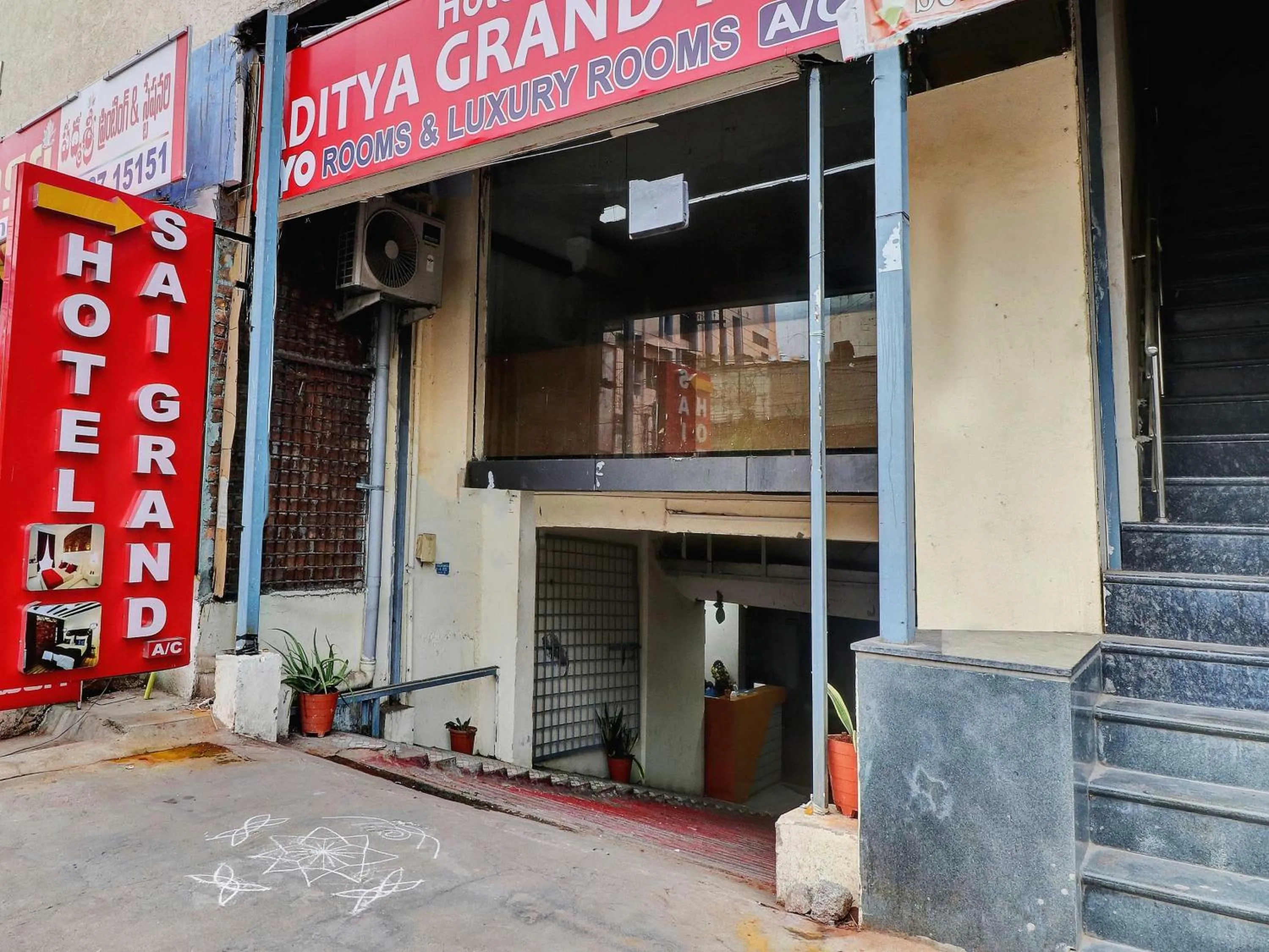 Facade/entrance in Hotel O Aditya Grand Inn