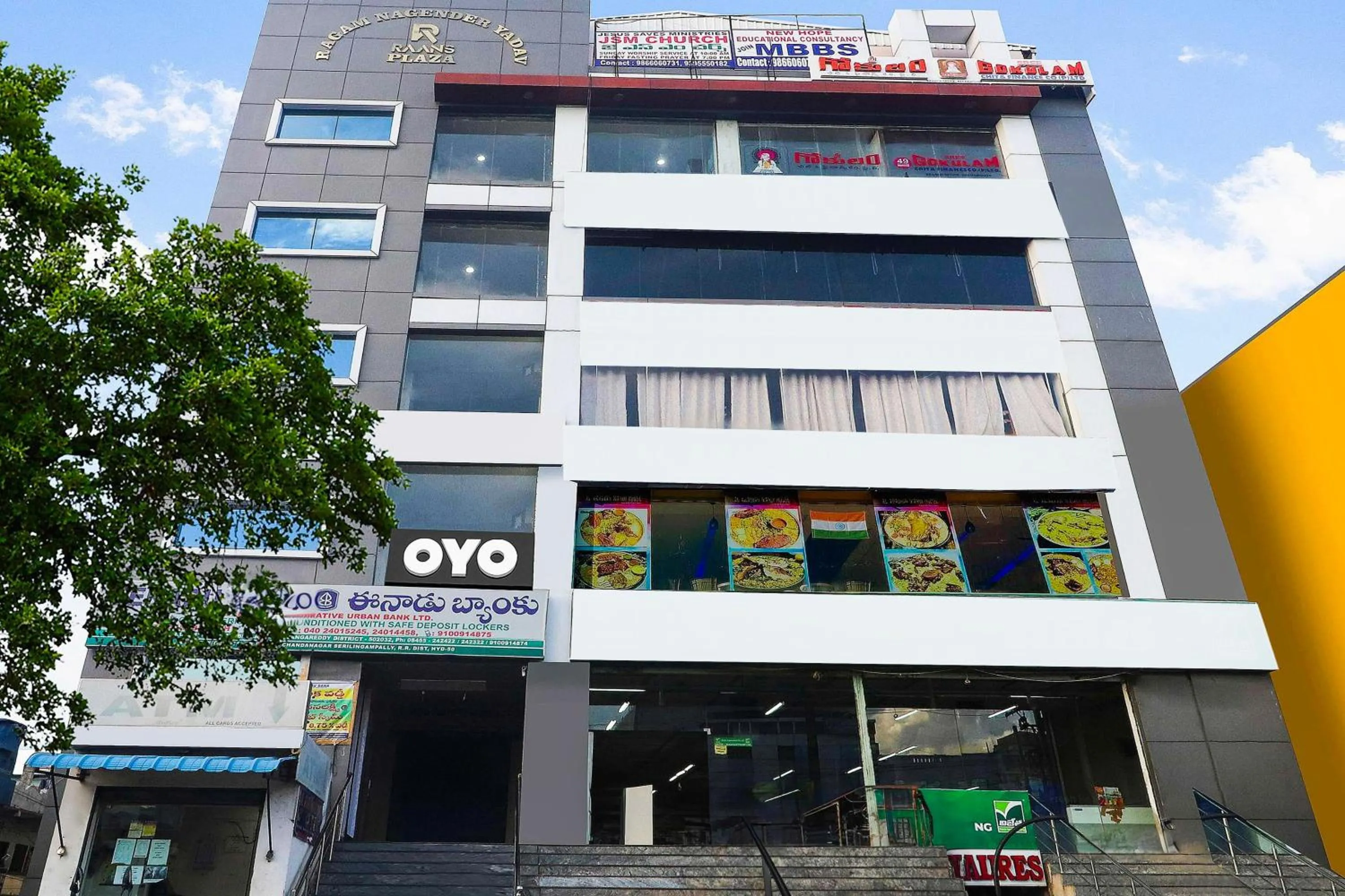 Facade/entrance in Townhouse Lavish Oak
