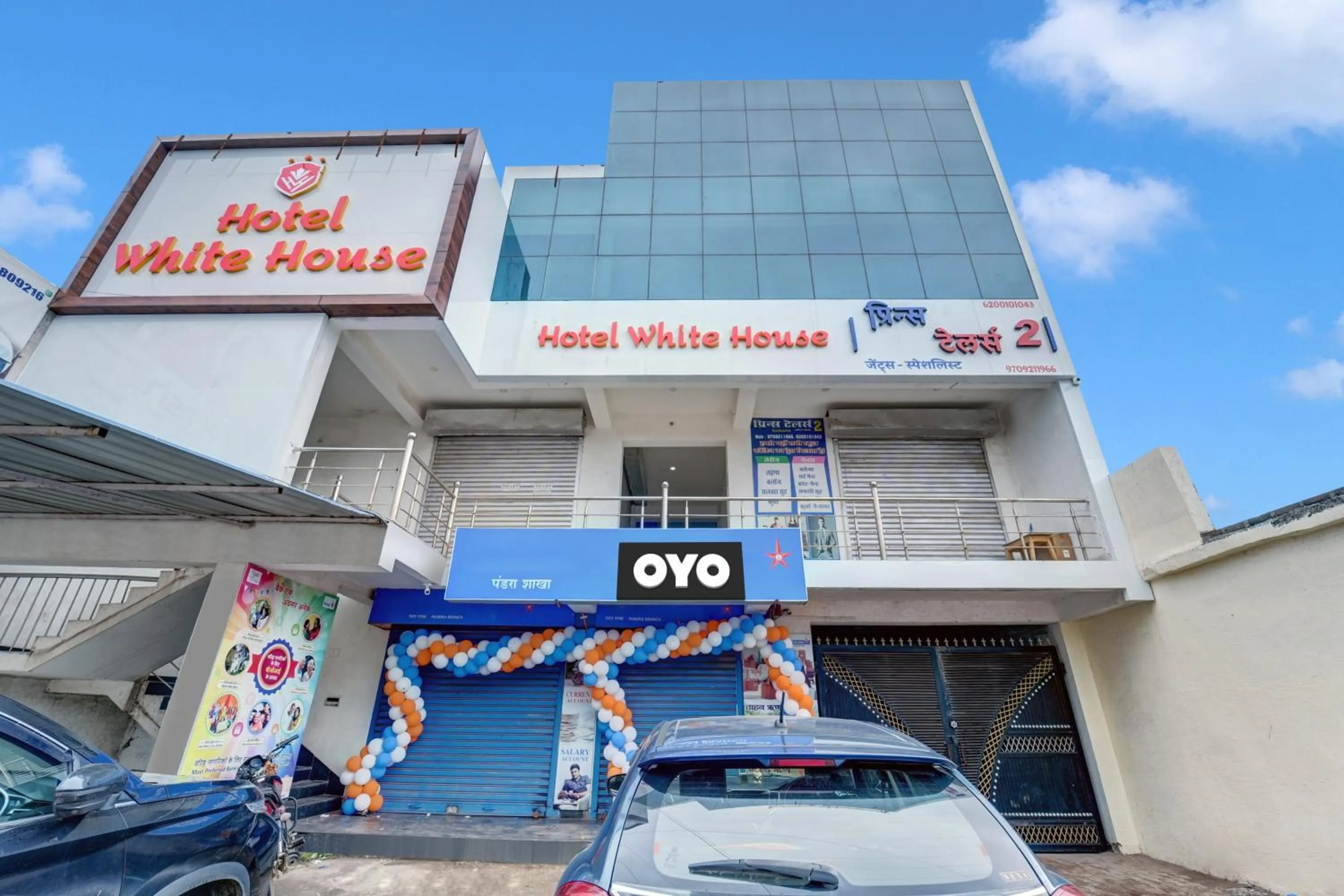 Facade/entrance in Hotel O White House