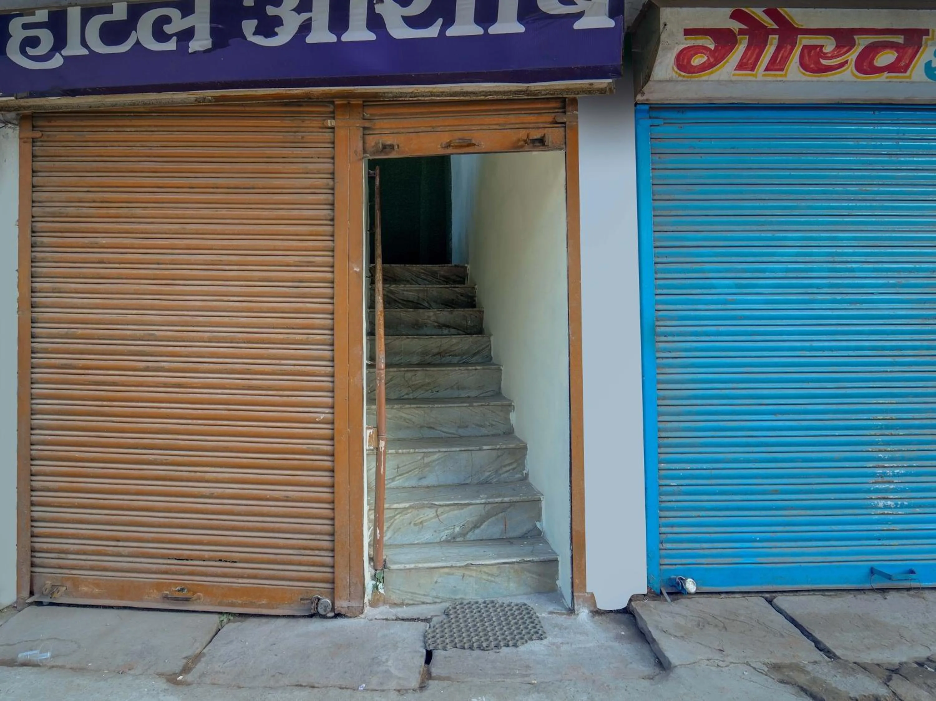 Facade/entrance in OYO Flagship Hotel Ashish Inn