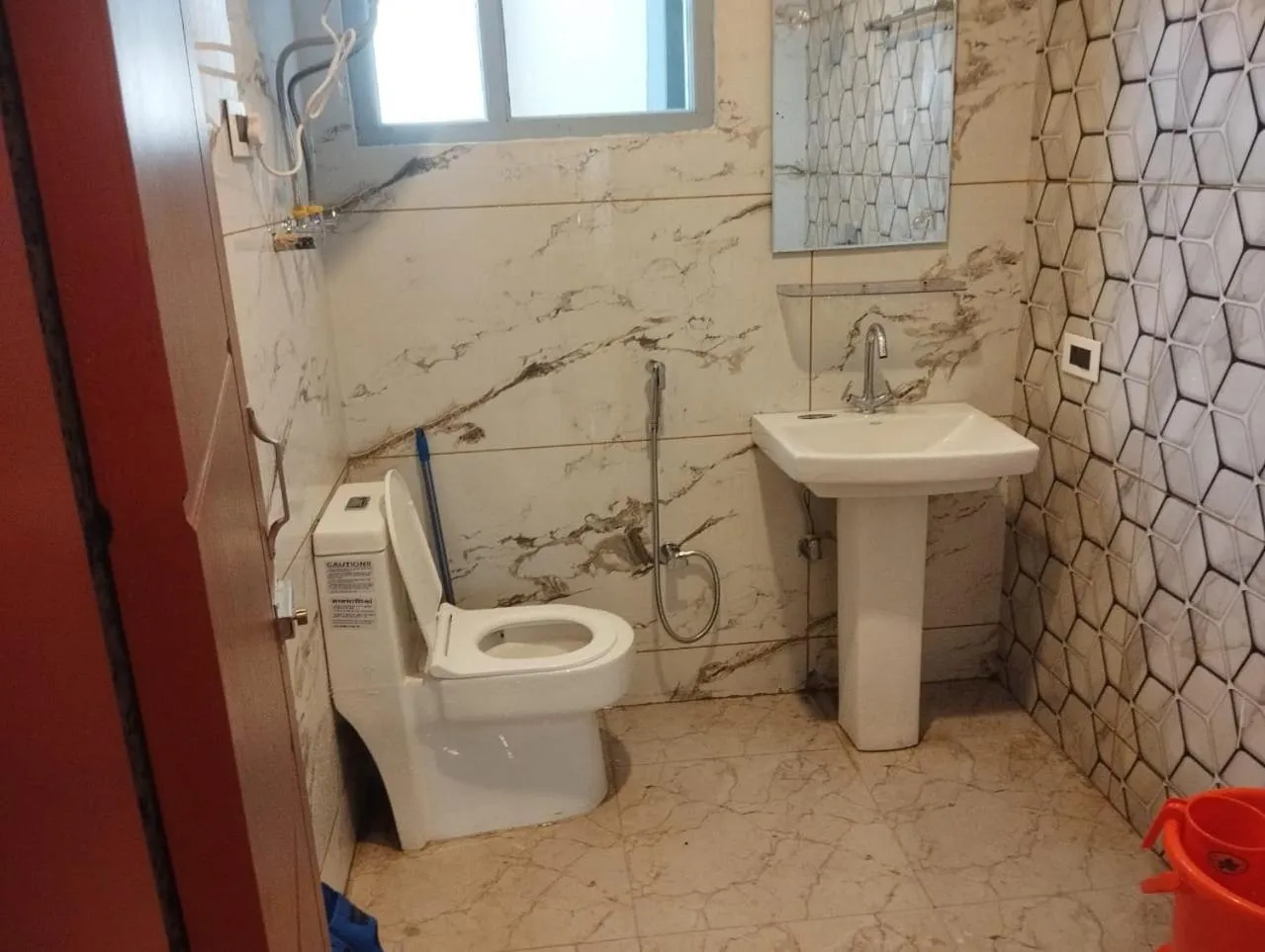 Shower in Maharastra Bhavan Atithi Grah