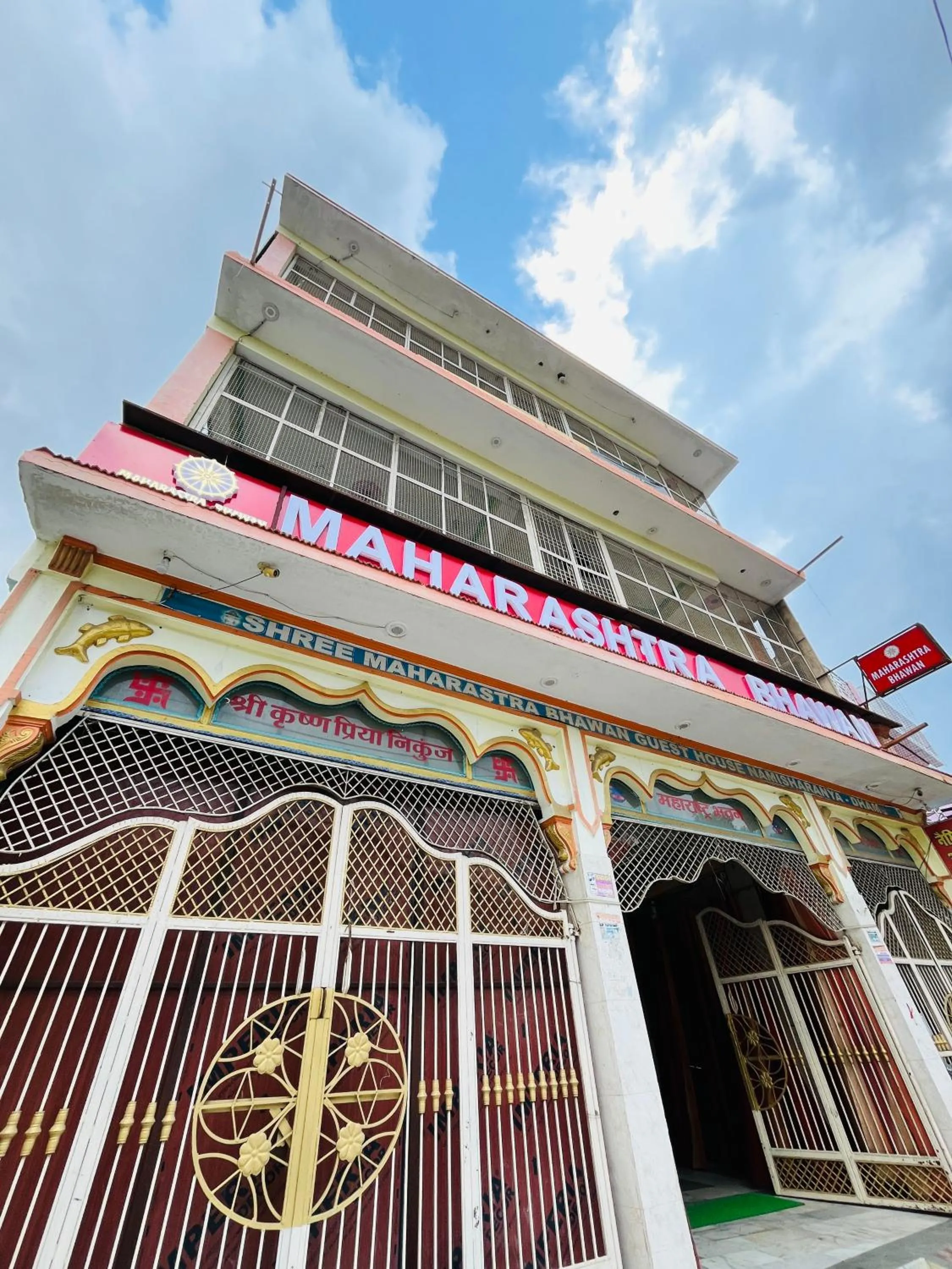 Property building in Maharastra Bhavan Atithi Grah