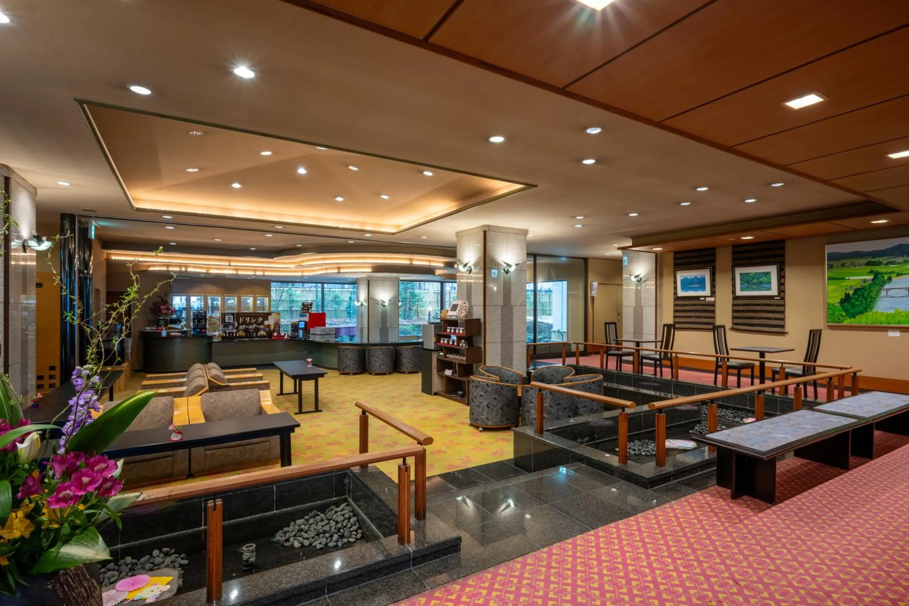 Communal lounge/ TV room in Kami no yama Azumaya