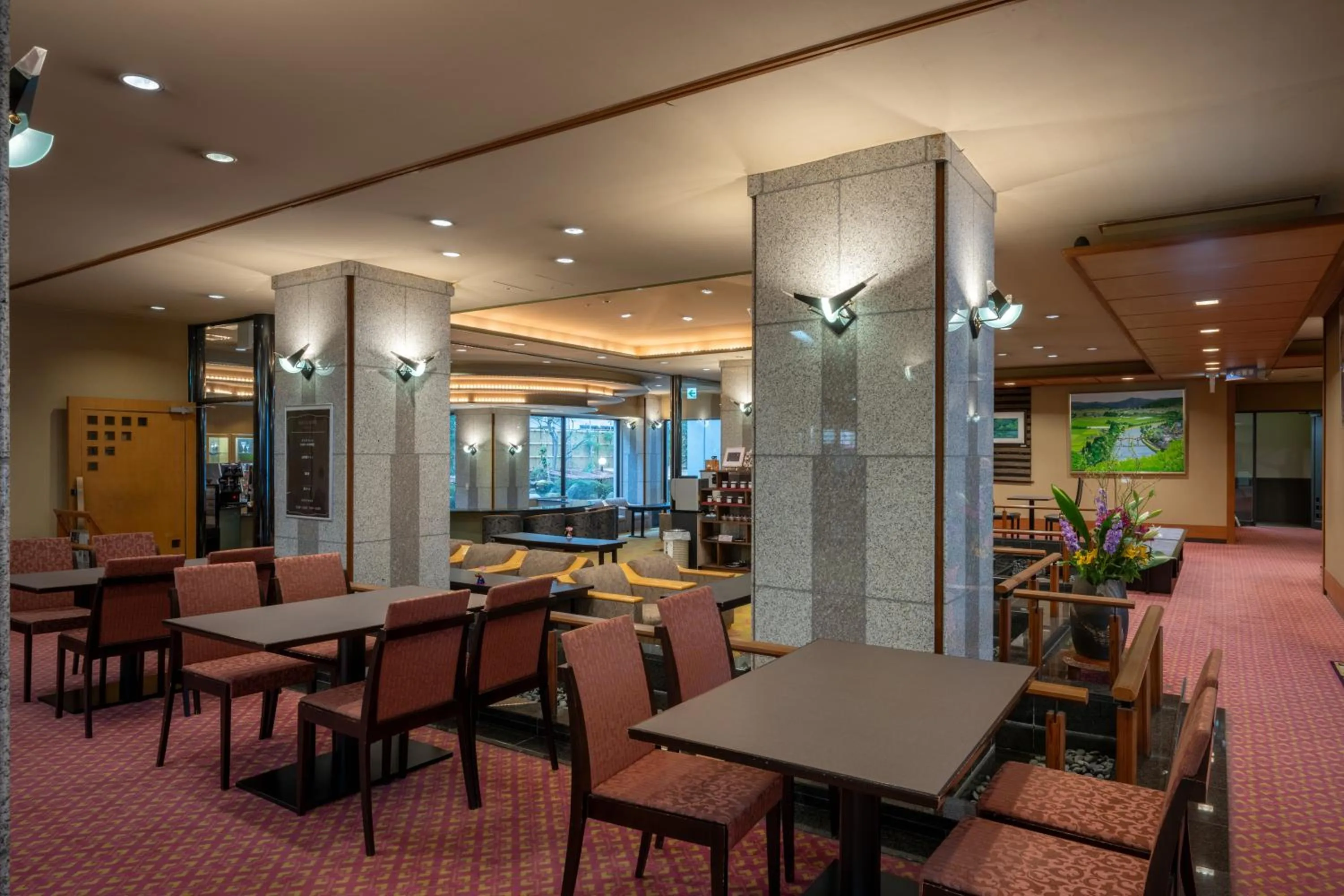 Communal lounge/ TV room in Kami no yama Azumaya