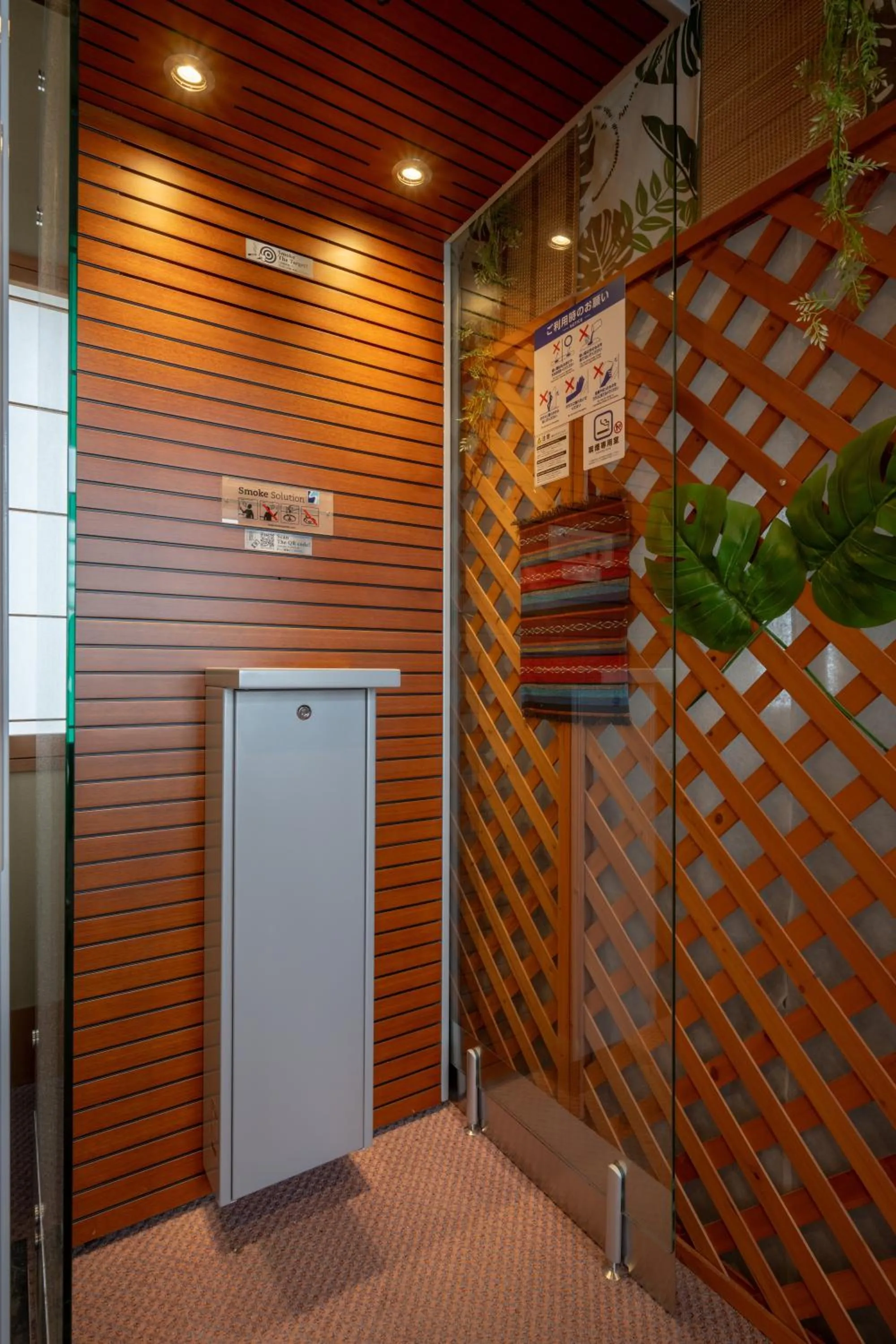 Area and facilities in Kami no yama Azumaya