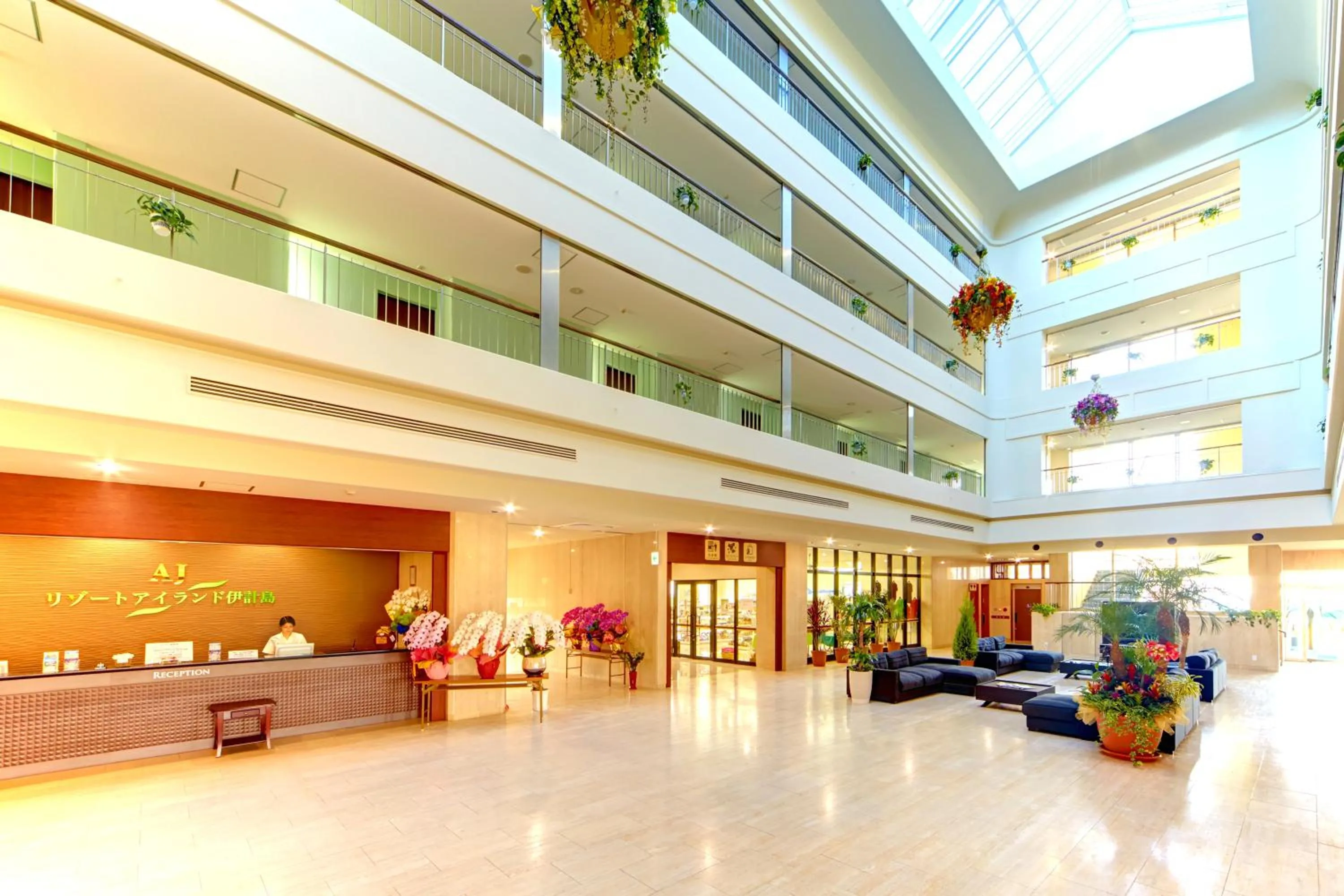 Day in AJ Resort Island Ikeijima