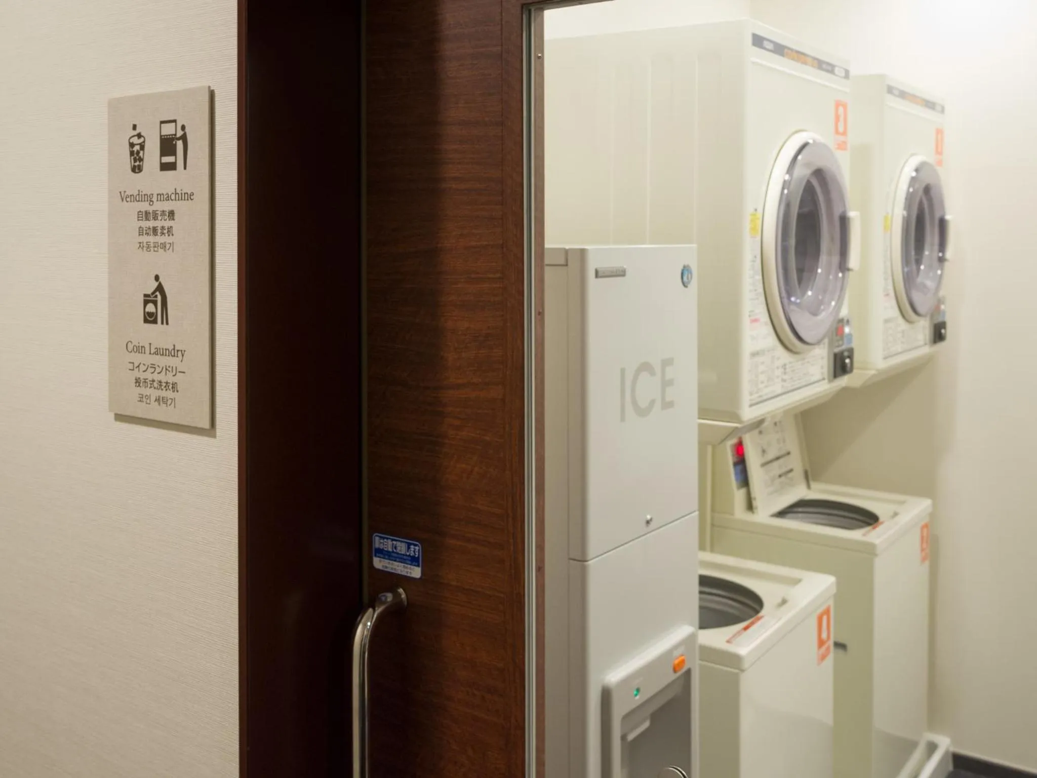 Other, Kitchen/Kitchenette in Sotetsu Fresa Inn Fujisawa-Minamiguchi