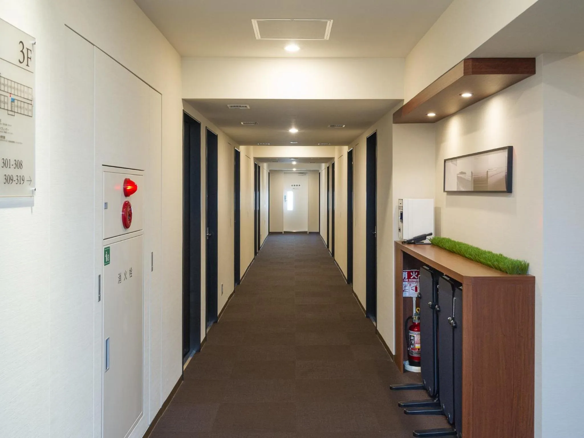 Other in Sotetsu Fresa Inn Fujisawa-Minamiguchi