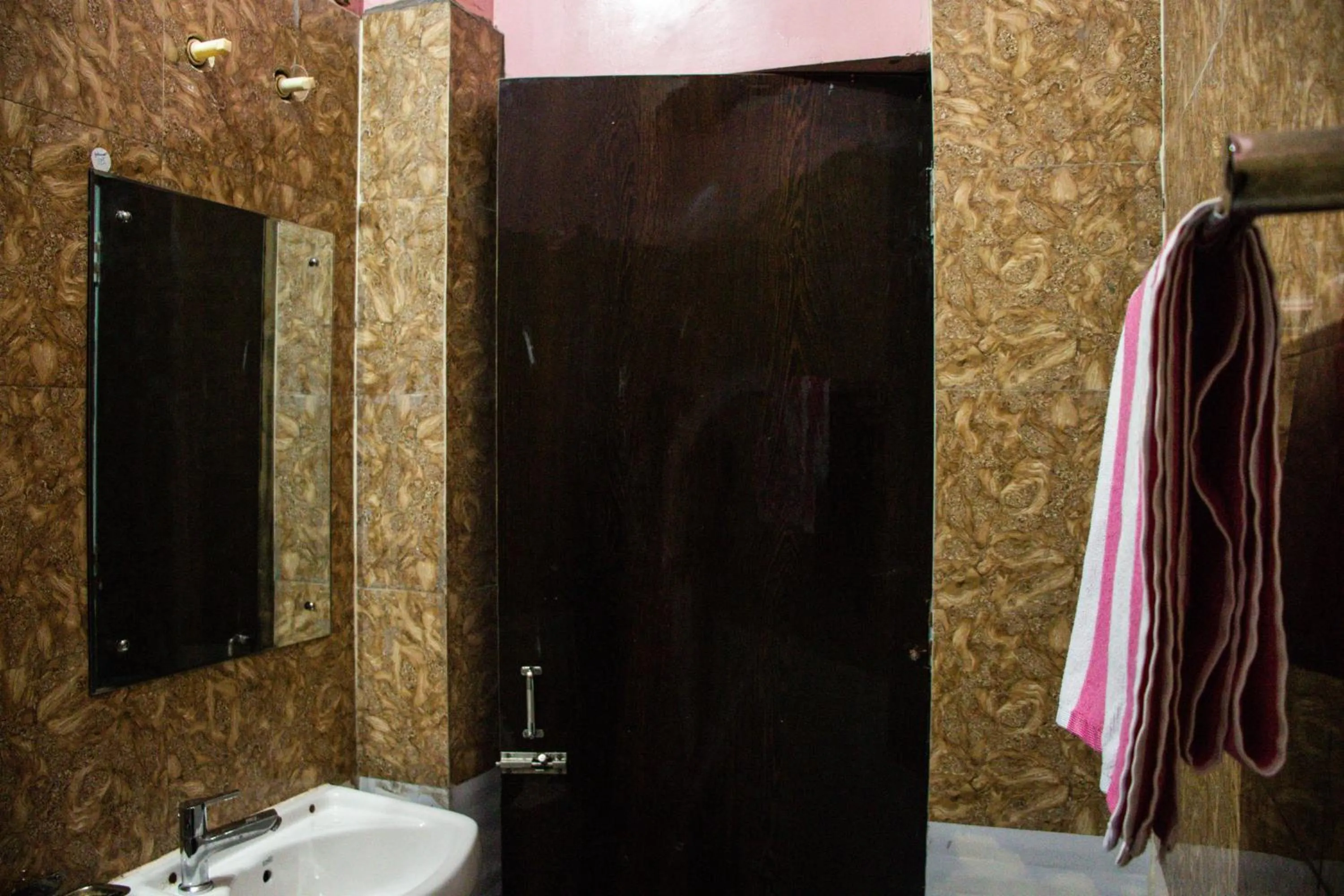 PROMUDINI GUEST HOUSE