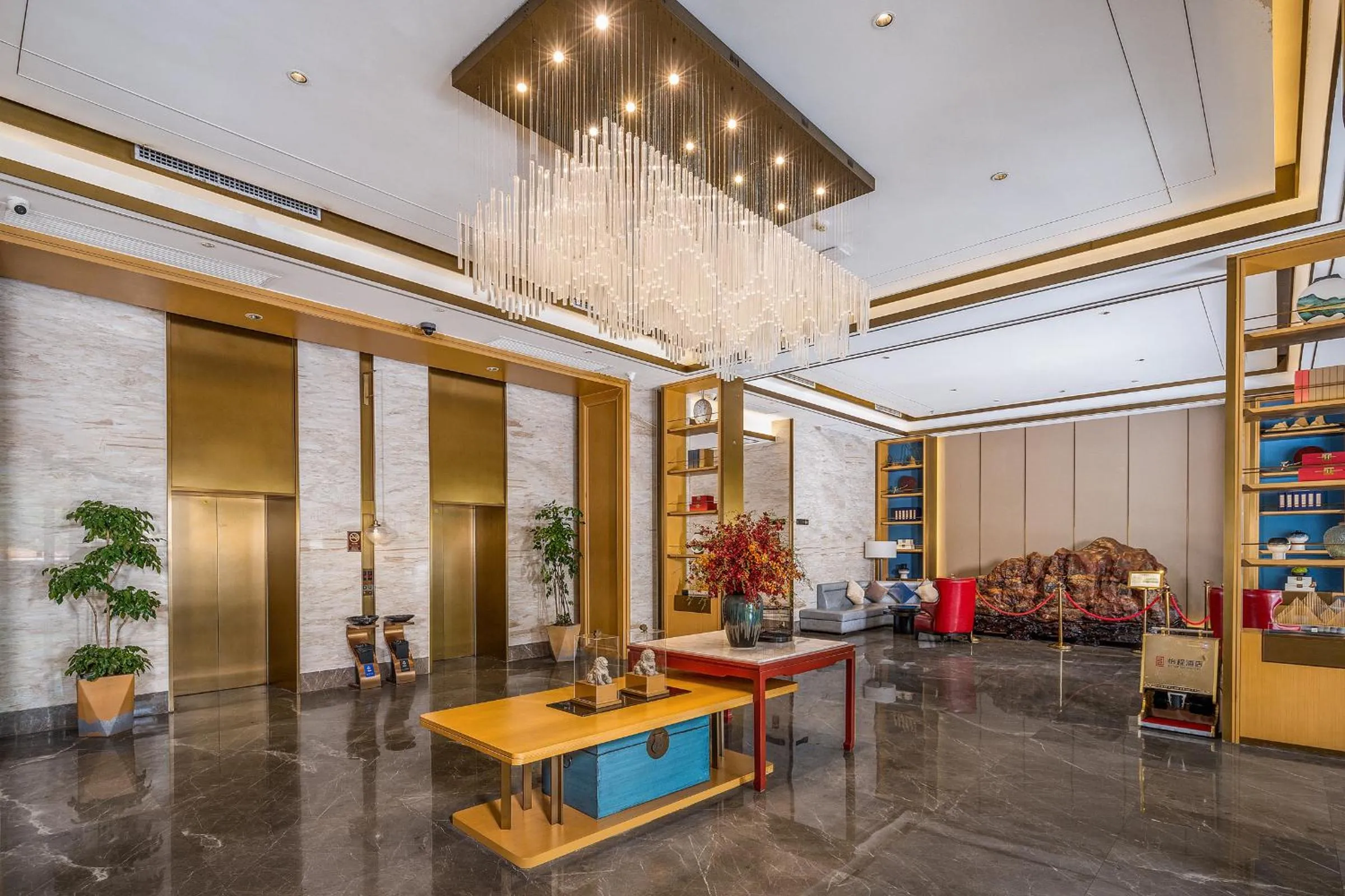 Seating area in Echeng Hotel Guangzhou Zhujiang New Town