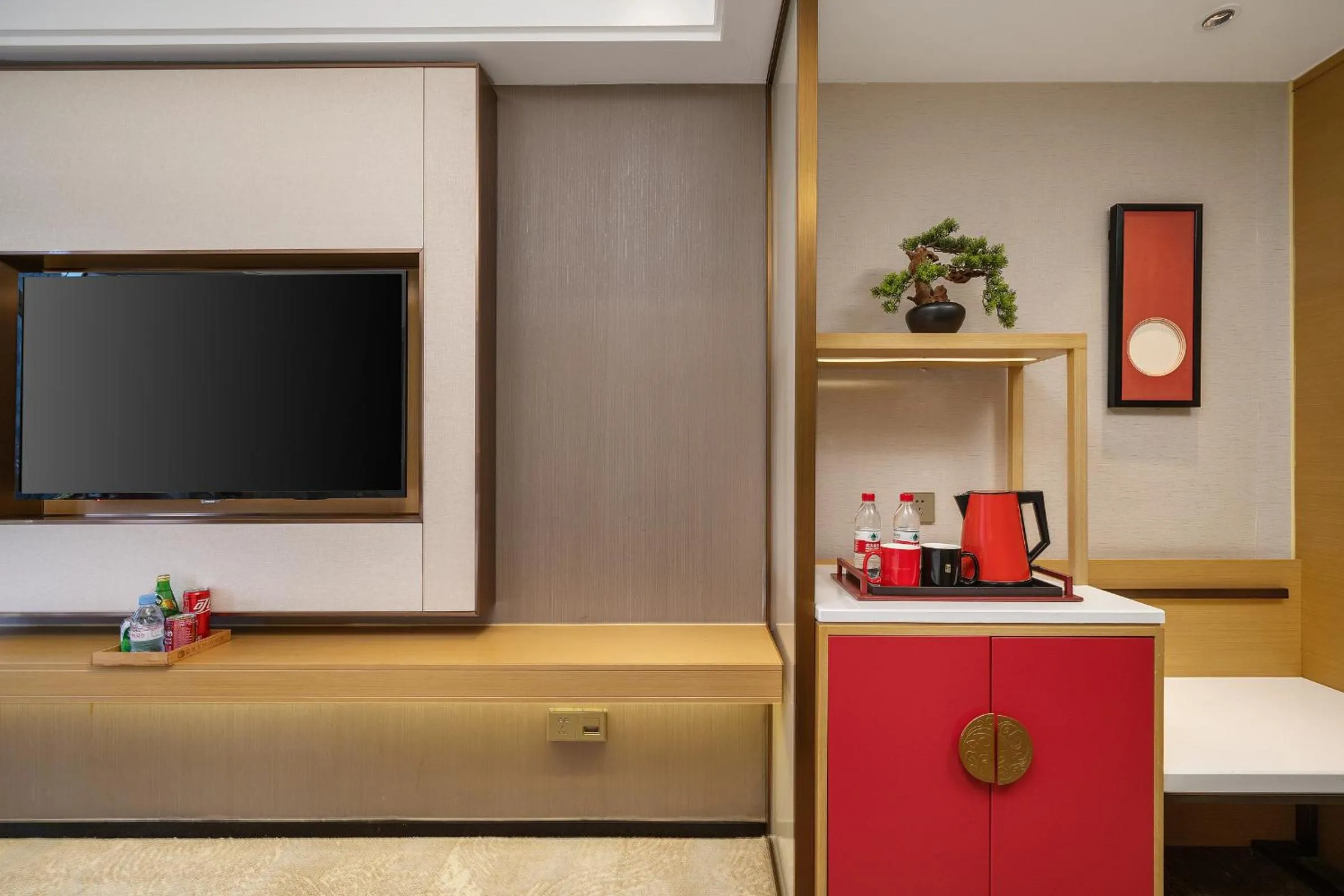 TV and multimedia in Echeng Hotel Guangzhou Zhujiang New Town