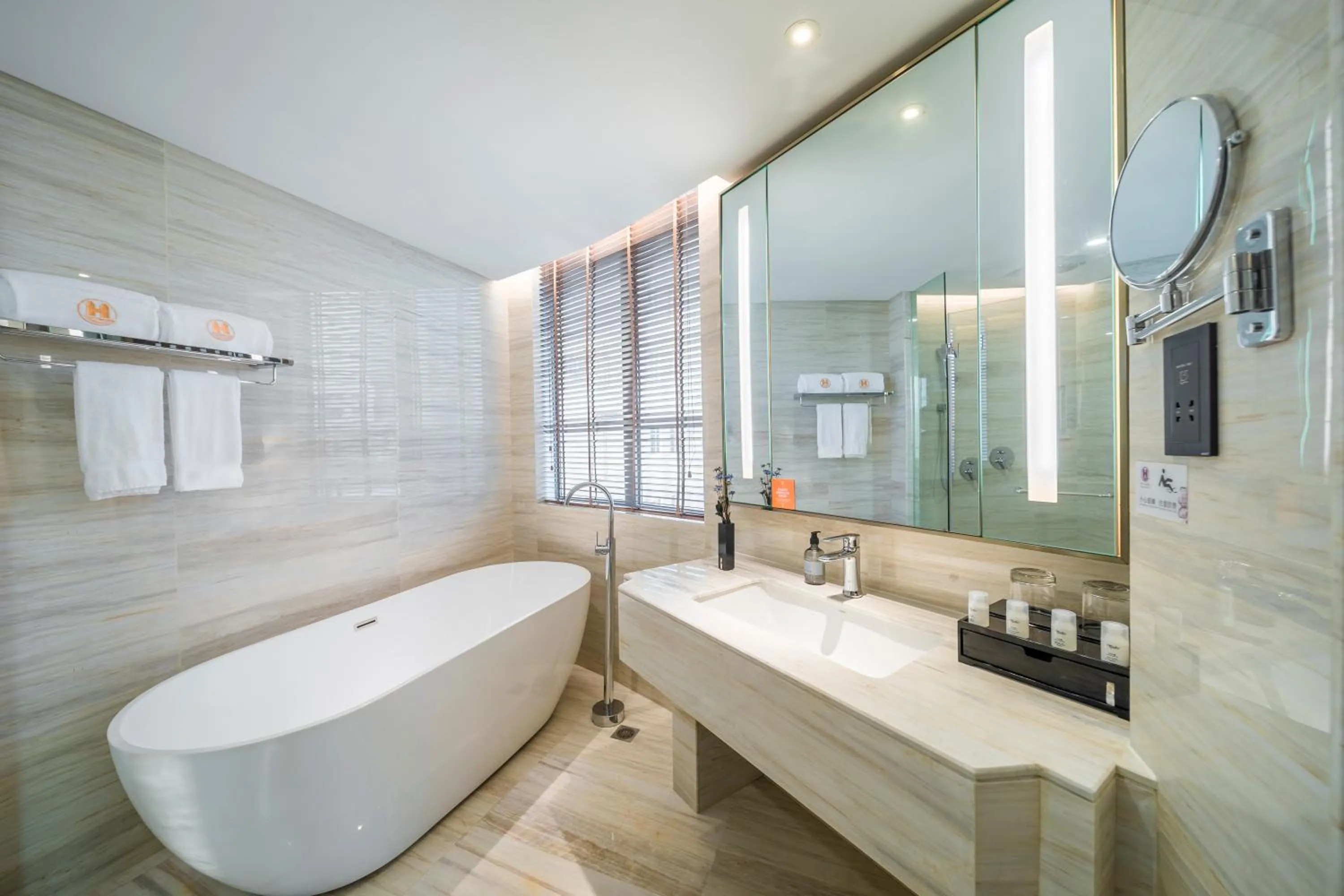 Toilet in Wuhan Hongguang Hotel