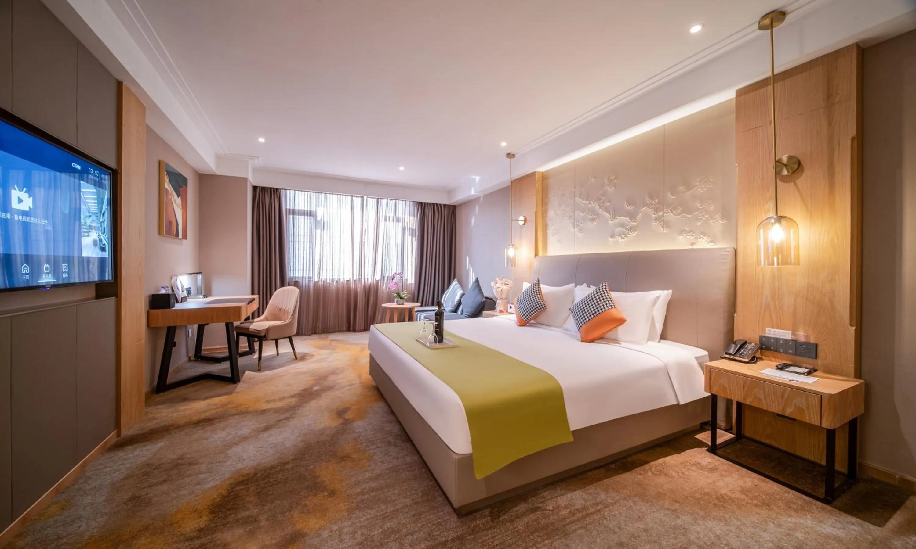 Wuhan Hongguang Hotel