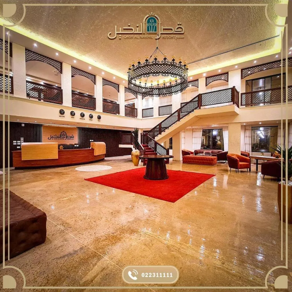 Qasr alnkheel resort and hotel