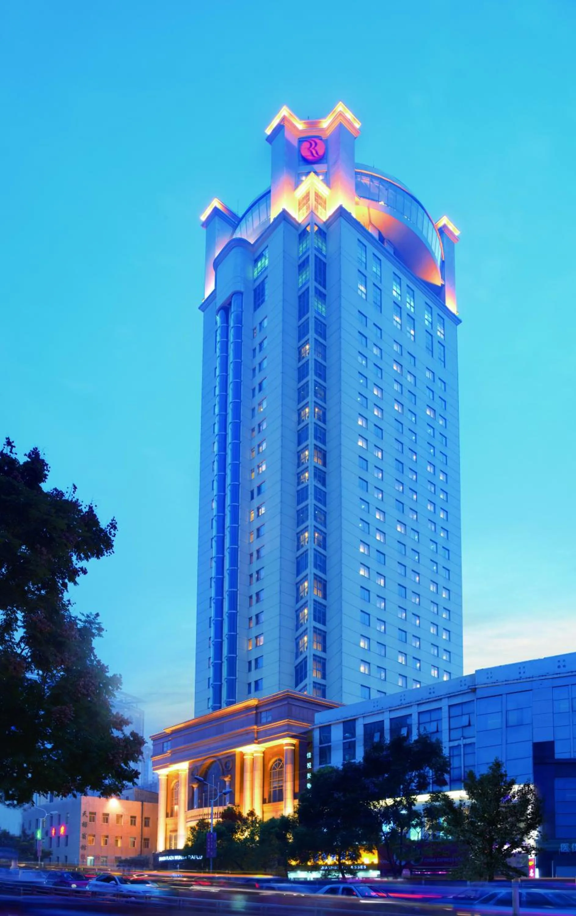 Ramada Plaza Tianlu Hotel