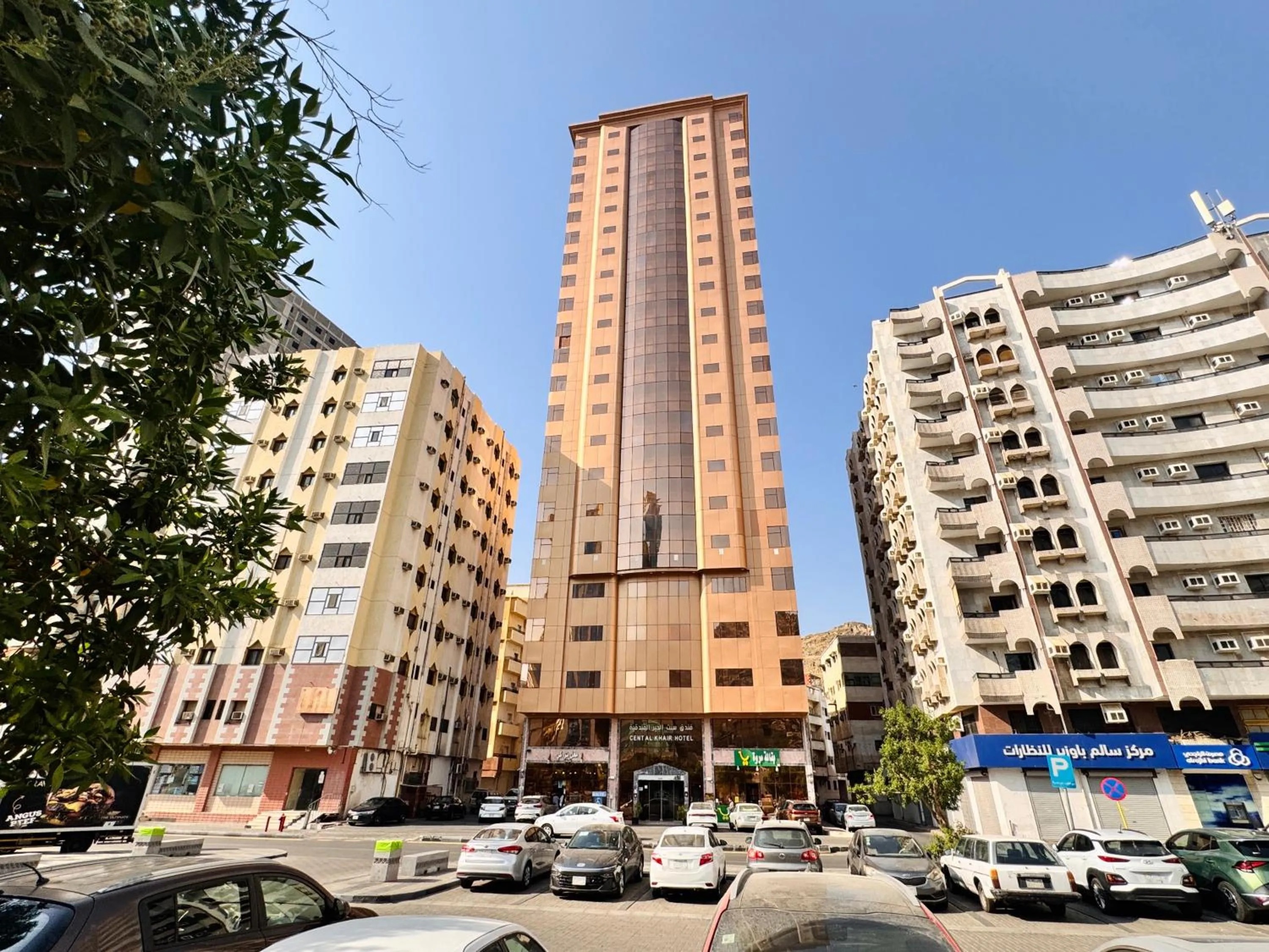 Cent Al Khair Hotel Makkah