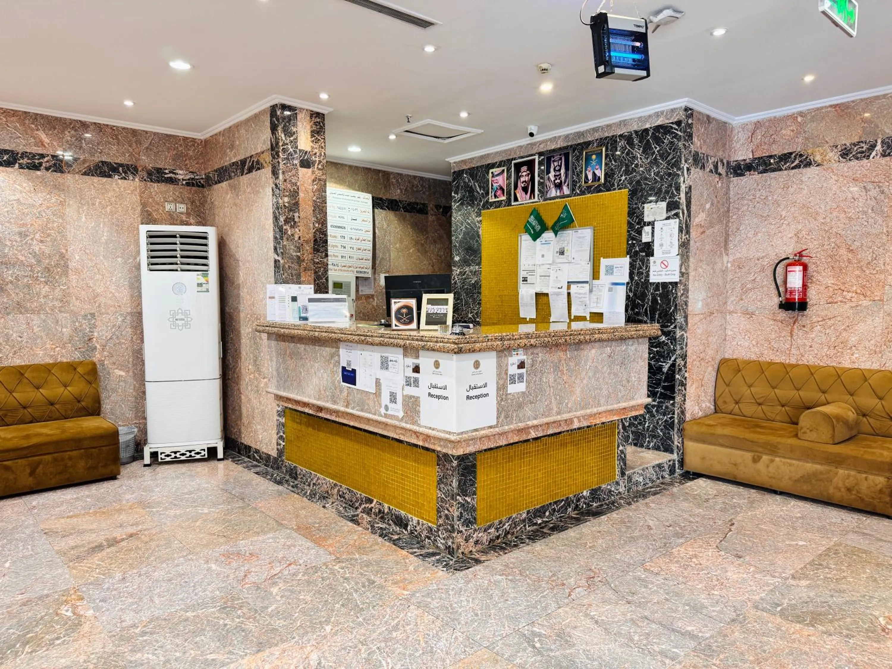 Cent Al Khair Hotel Makkah