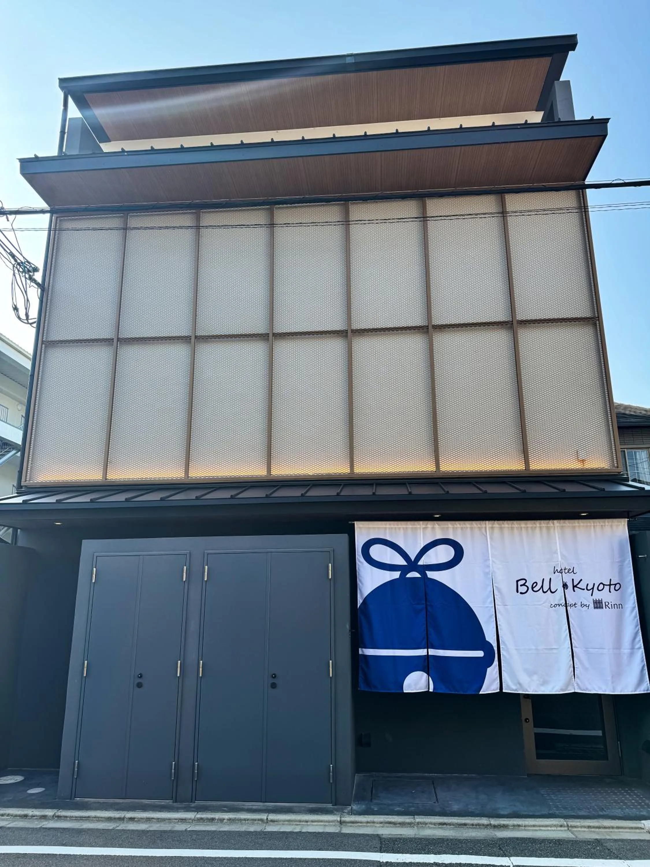 Property building in hotel Bell・Kyoto