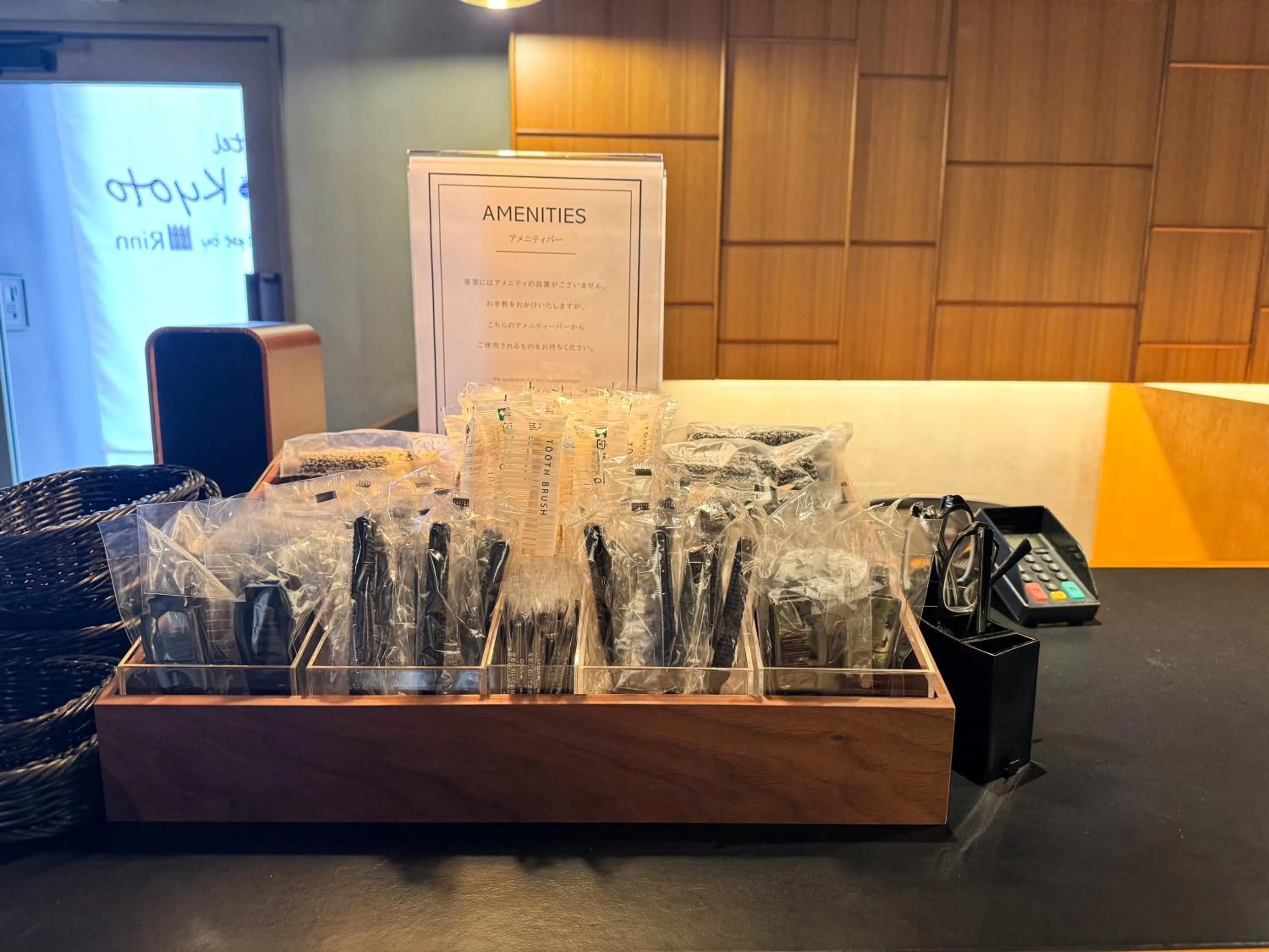 Other in hotel Bell・Kyoto