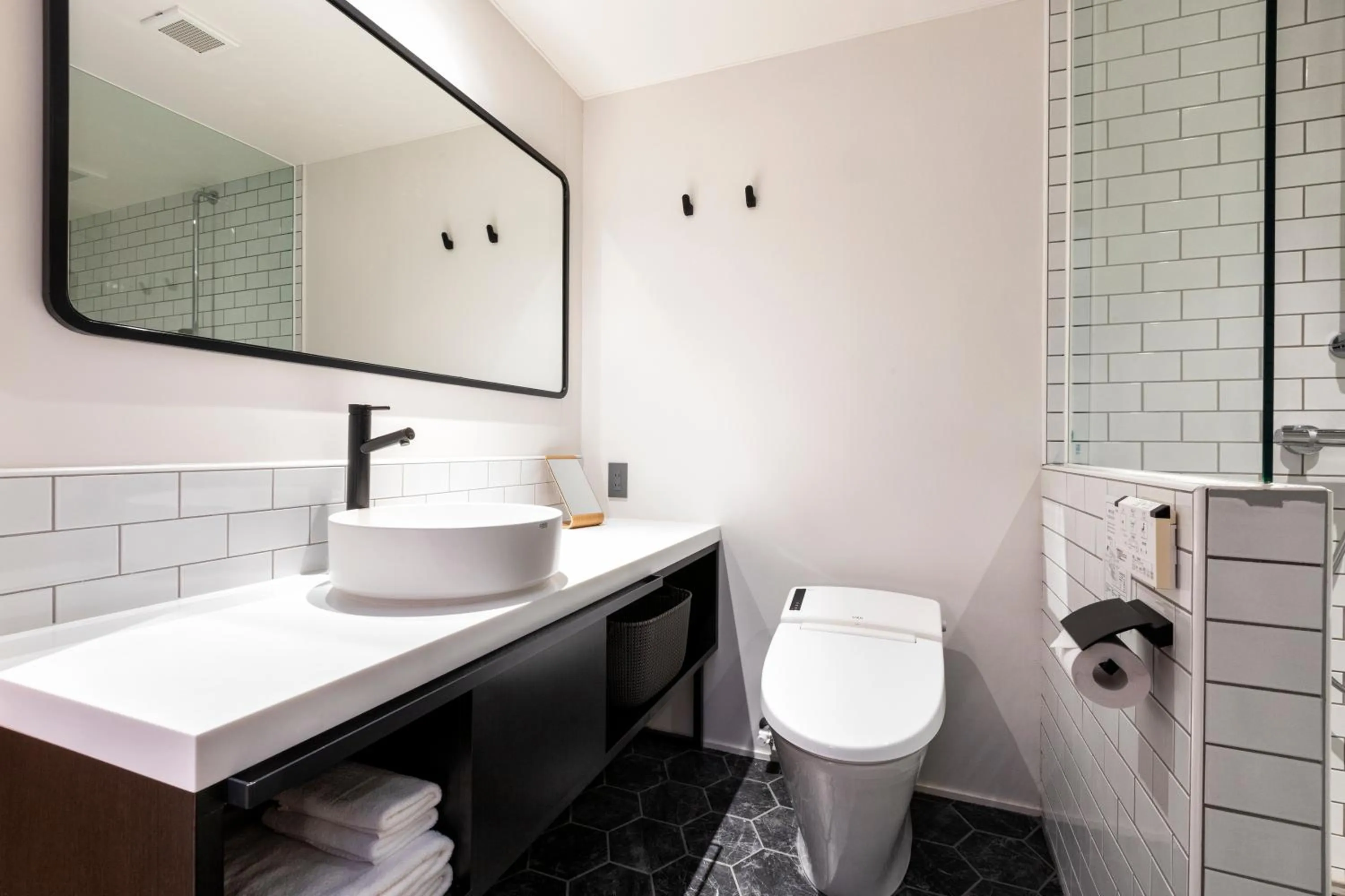 Bathroom in hotel Bell・Kyoto