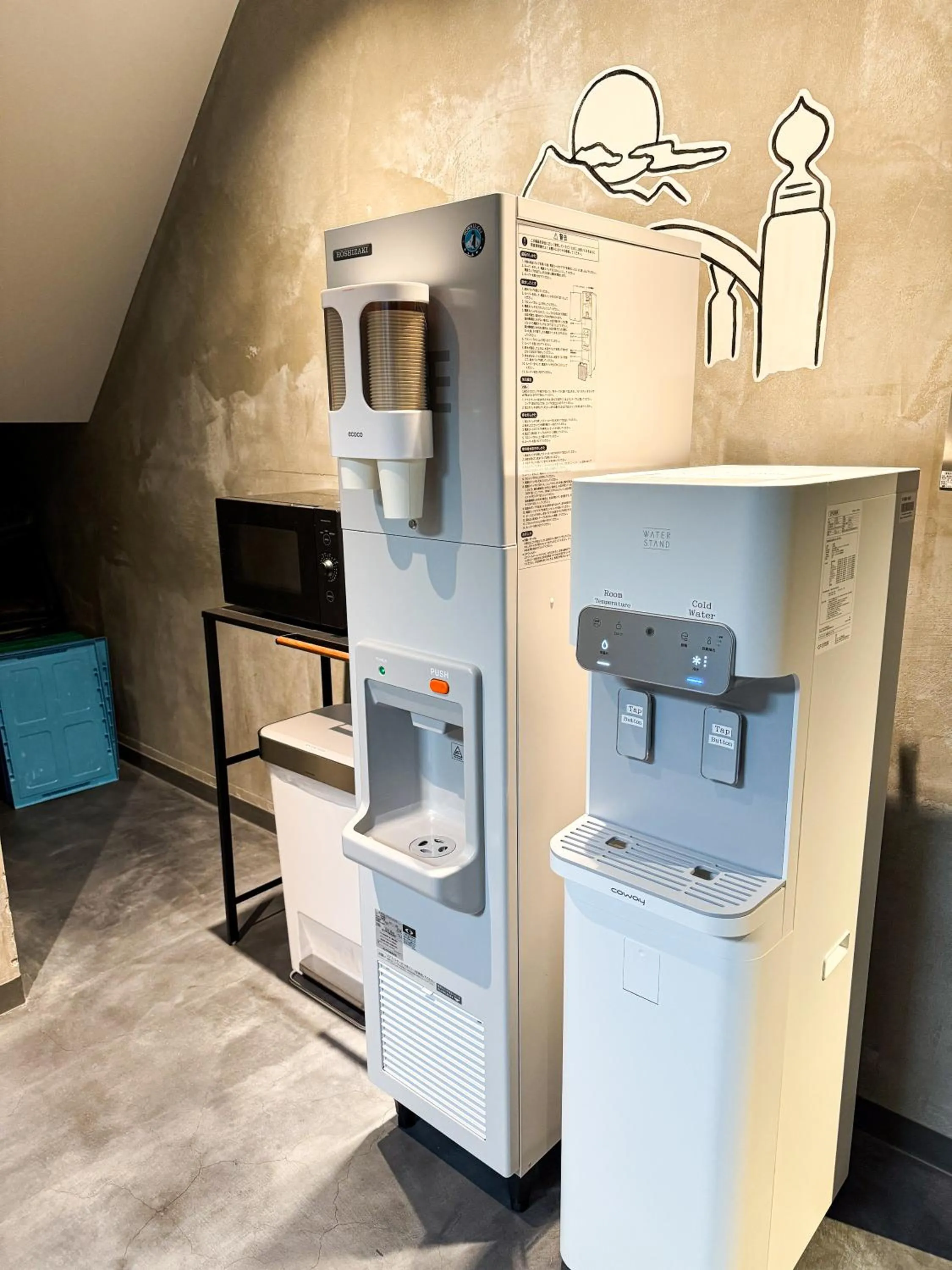 Other in hotel Bell・Kyoto