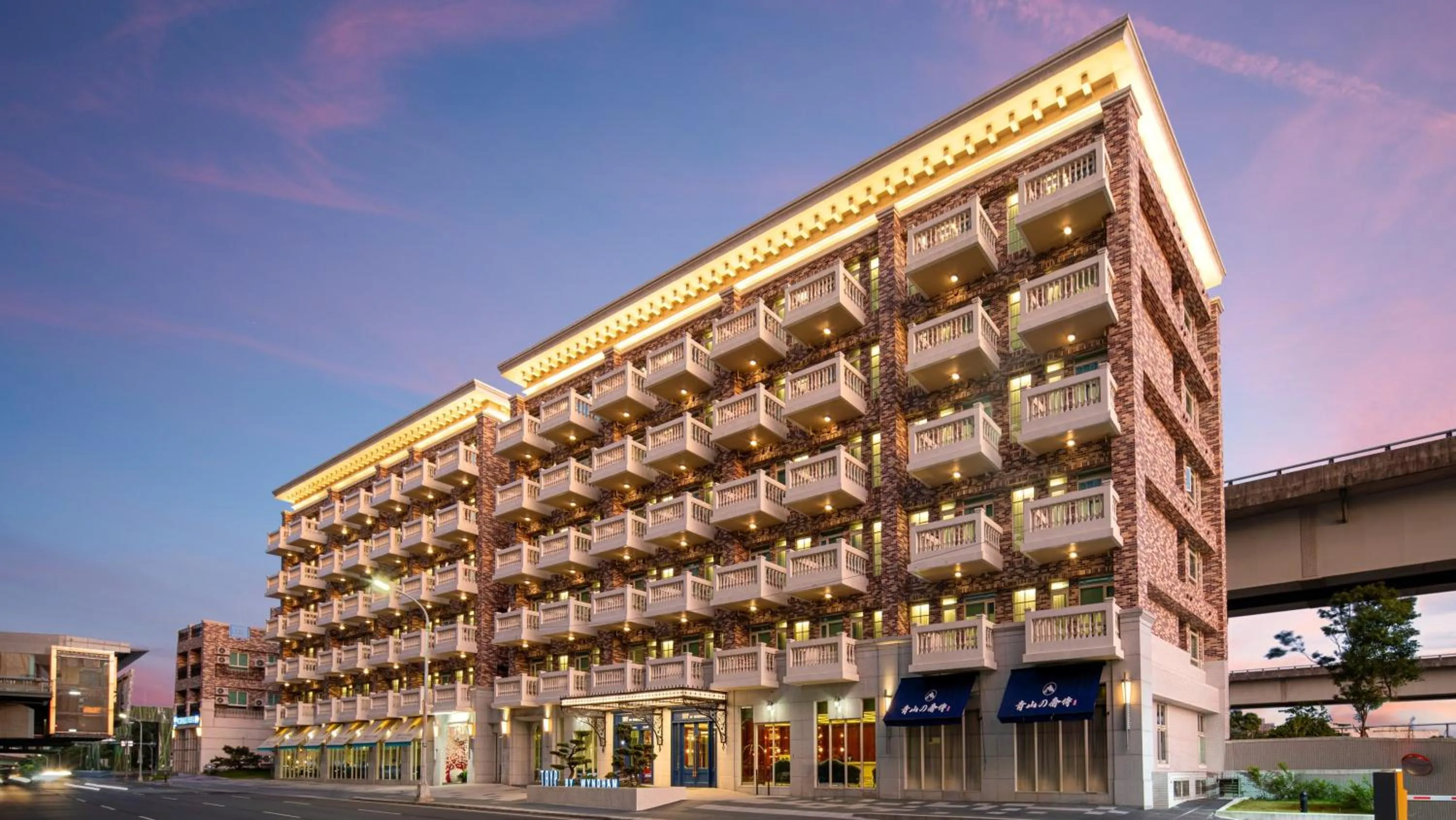 Property building in TRYP by Wyndham New Taipei Linkou 新北林口爵怡溫德姆酒店機場捷運MRTA9林口站