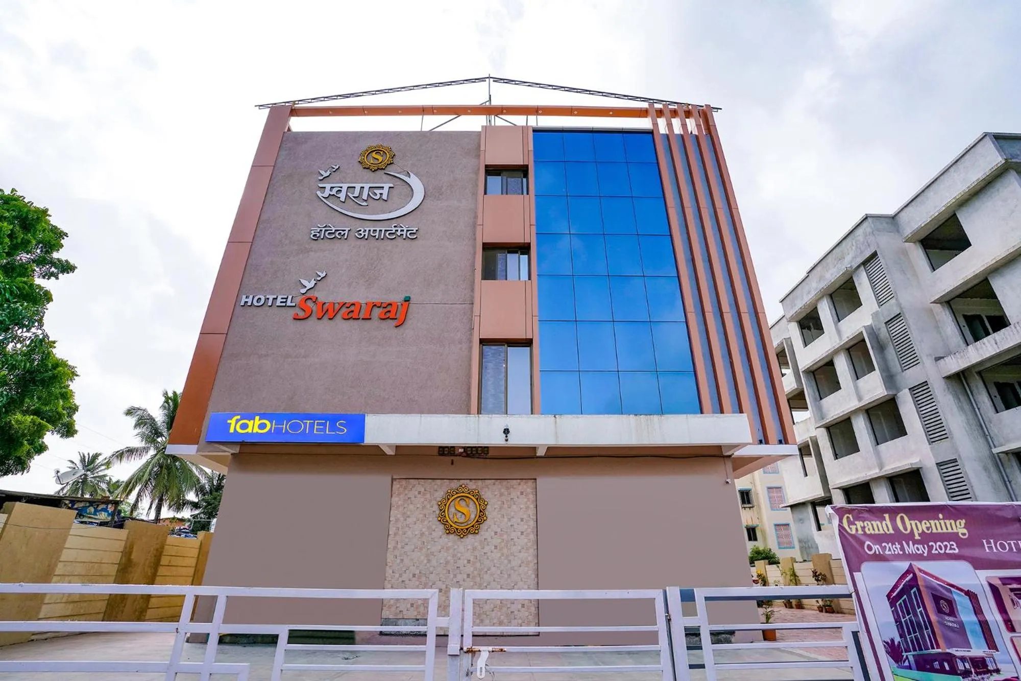 FabHotel Swaraj
