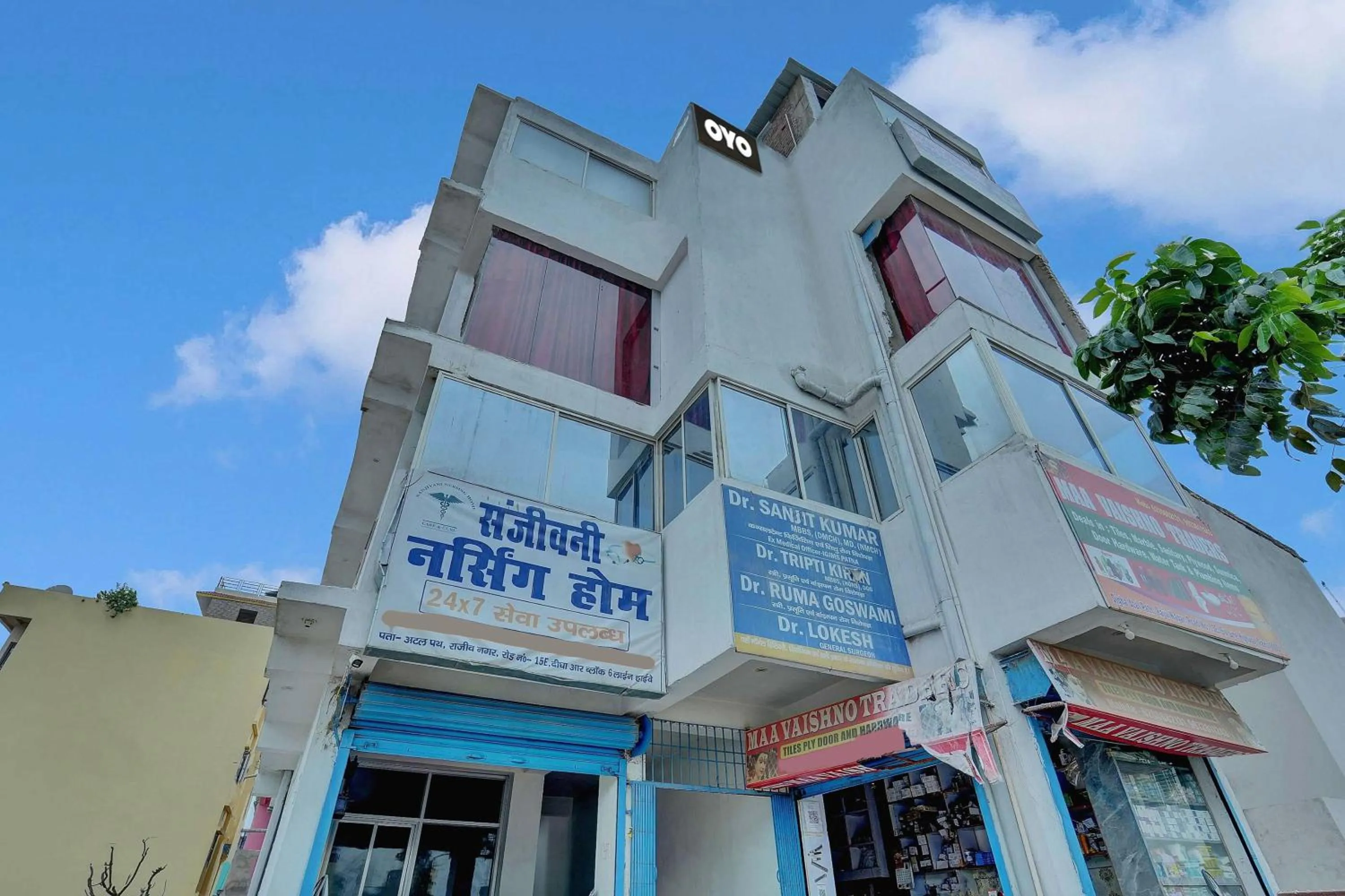Facade/entrance in OYO Flagship Hotel Celebrate Inn