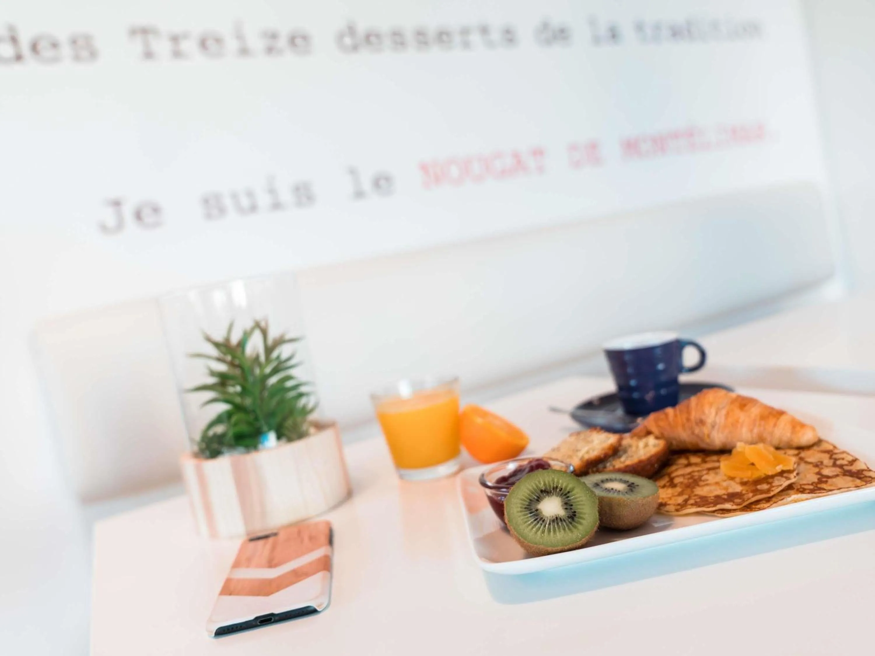 Breakfast in ibis Styles Montelimar Centre