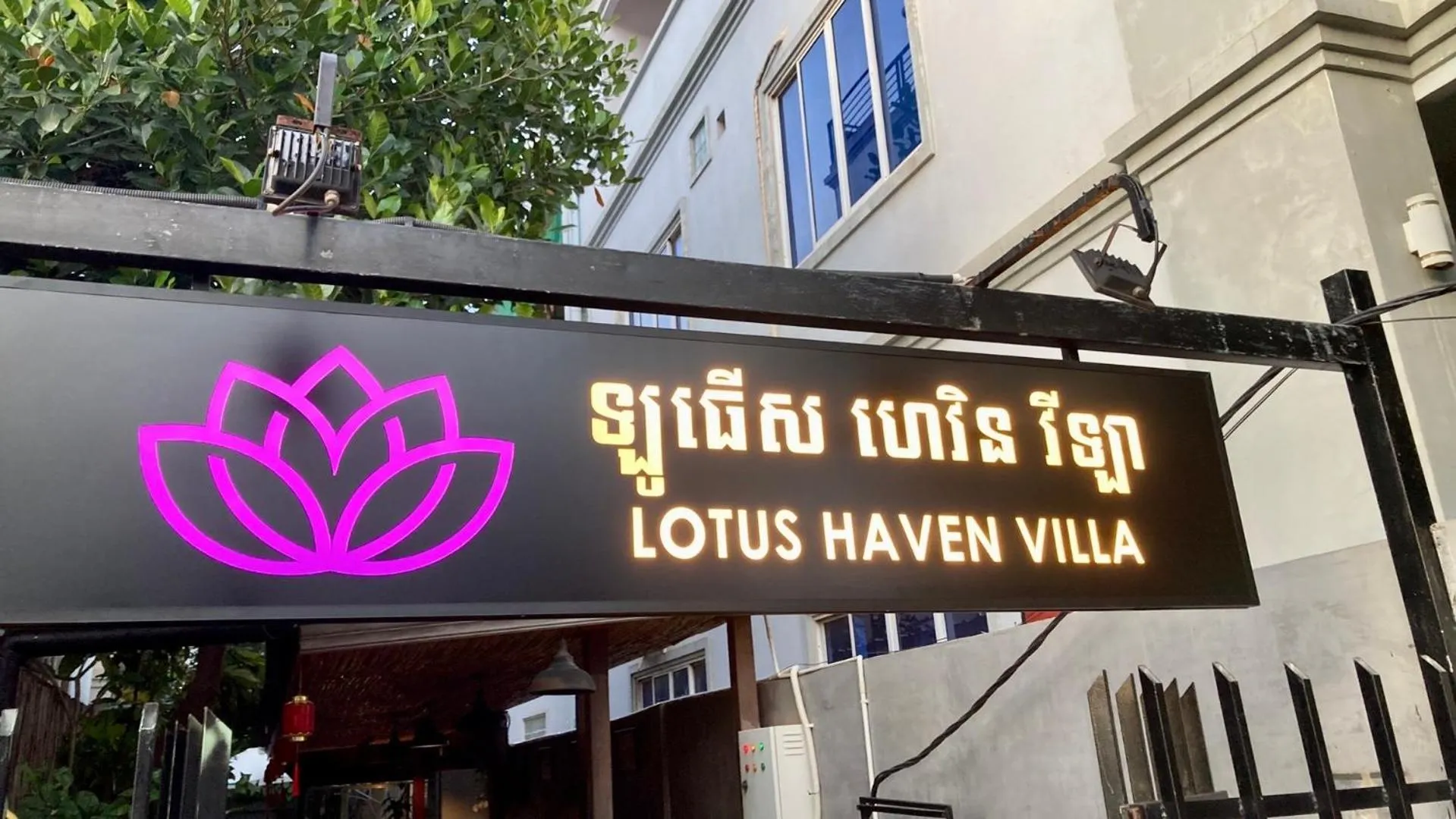 Property logo or sign in Lotus Haven Villa